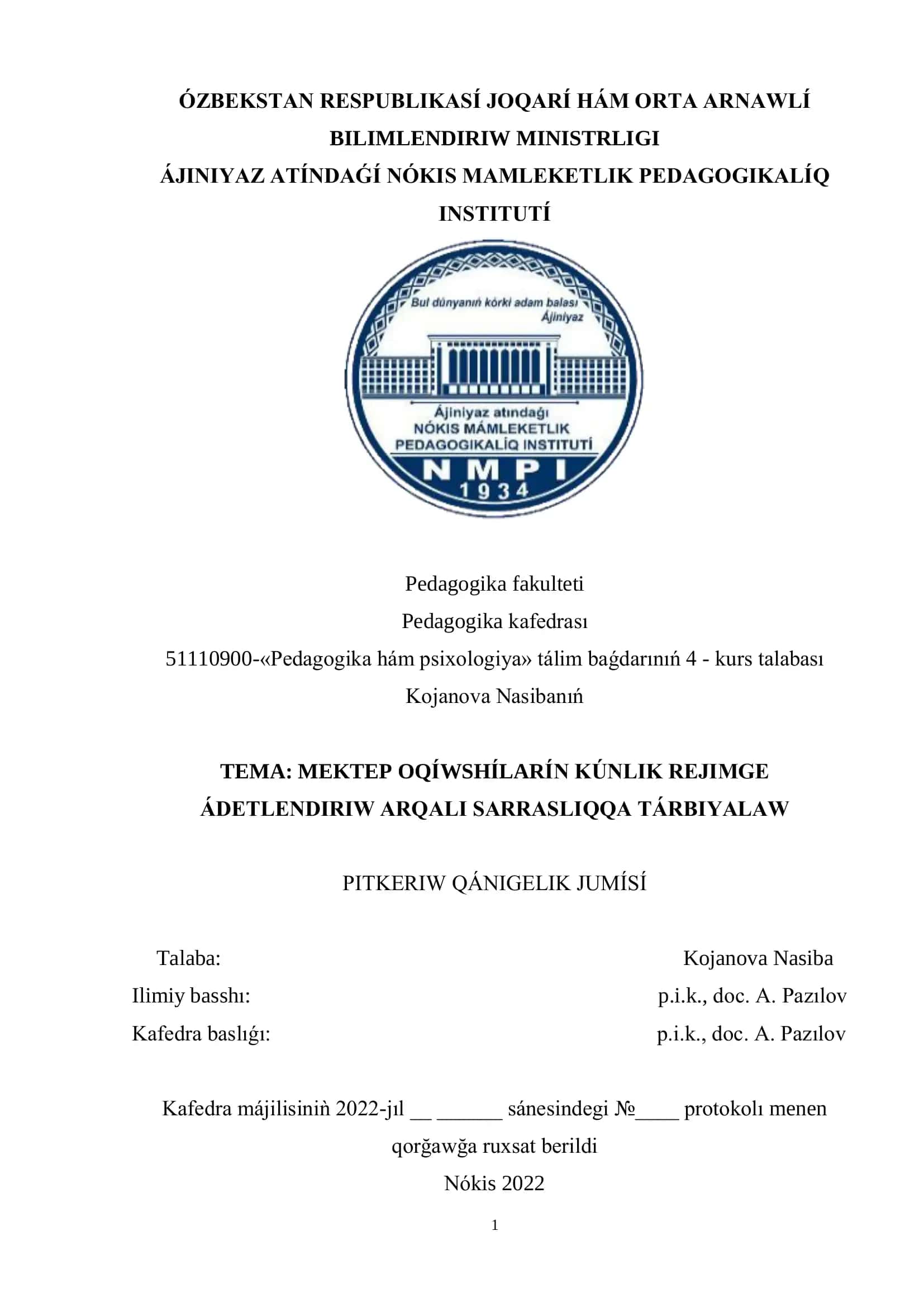 Pedagogika hám psixologiya kúnlige ádetlendirilishi 1