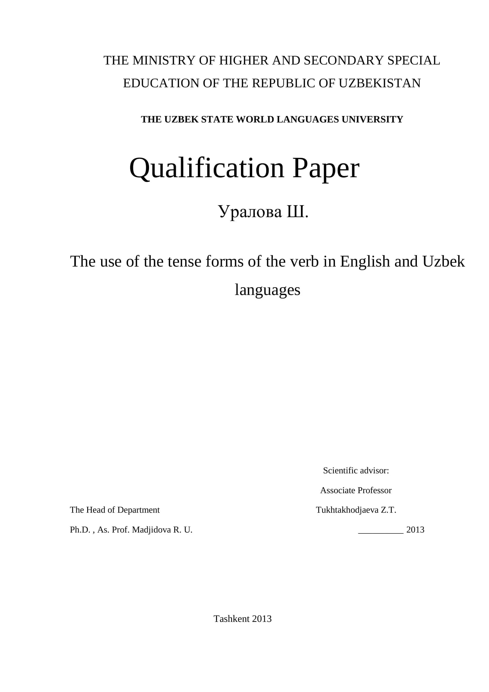 Qualification Paper 1