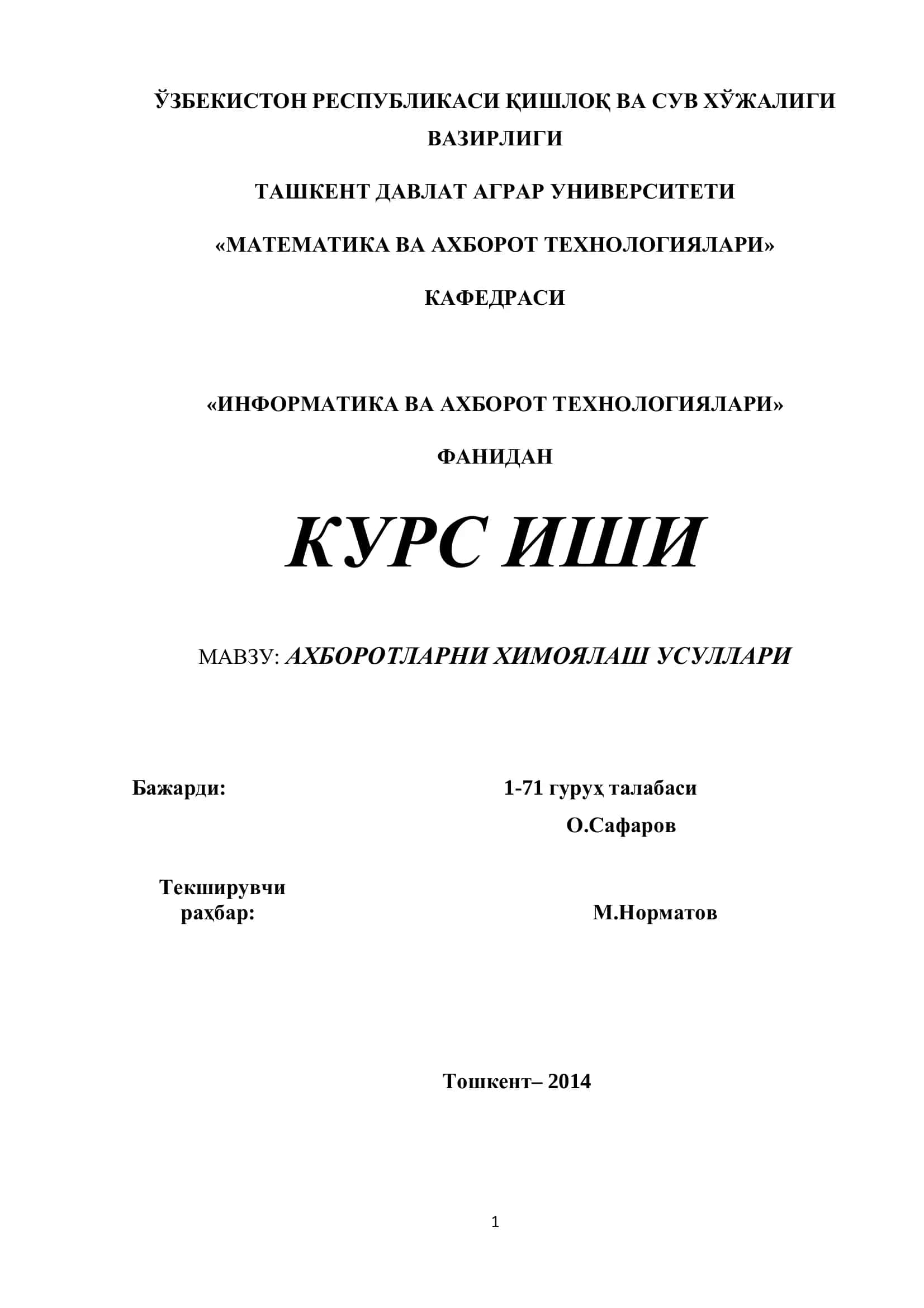 МАТЕМАТИКА ВА АХБОРОТ ТЕХНОЛОГИЯЛАРИ КУРС ИШИ 1