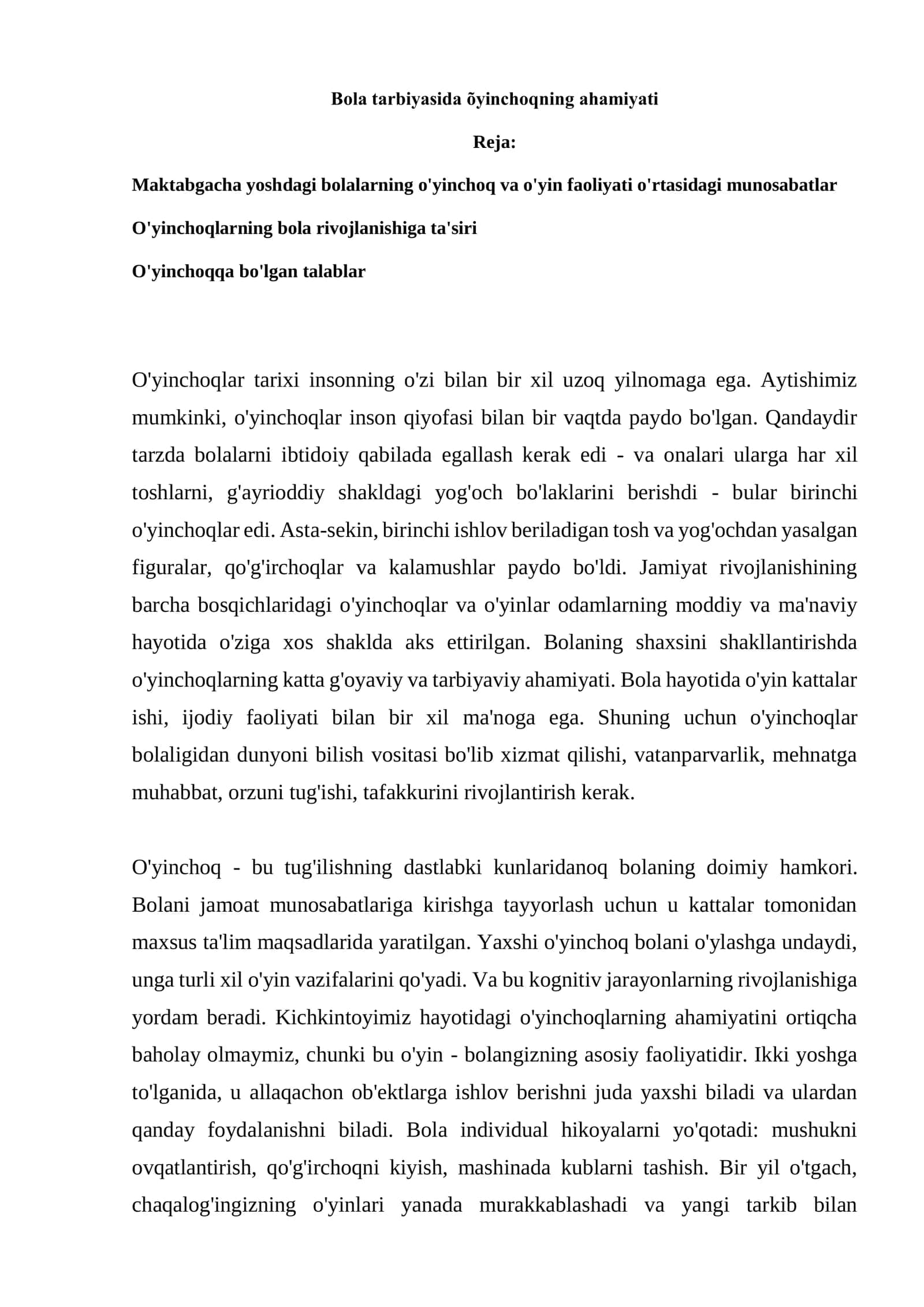 O'yinchoq mahsuloti 1