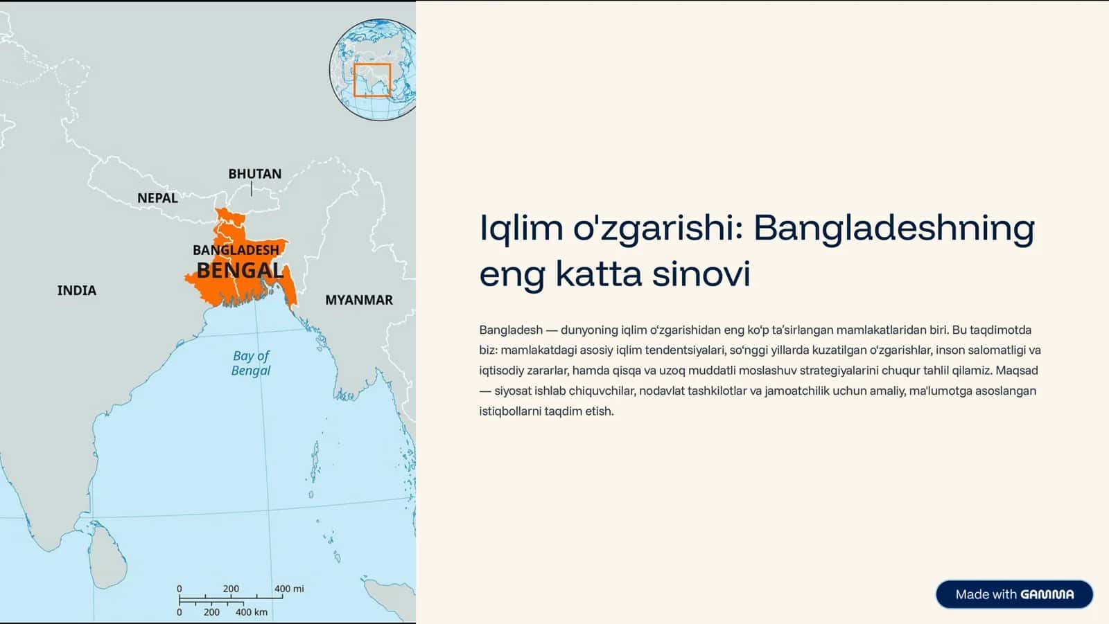 Bangladesh: Iqlim o'zgarishining old chizig'ida 1