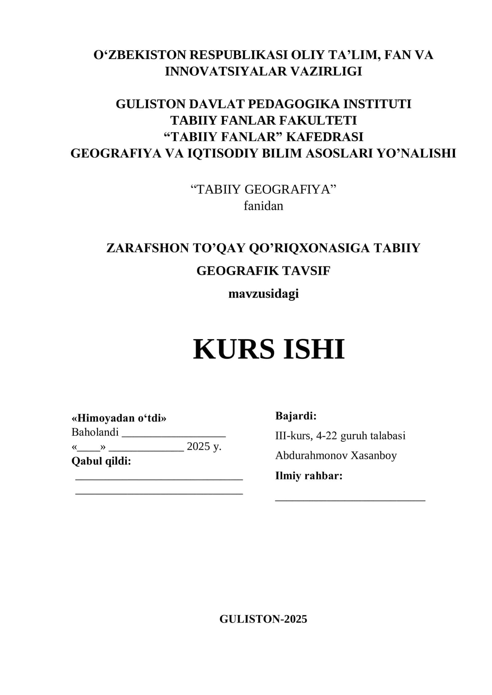 kurs ishi  ZARAFSHON TO’QAY QO’RIQXONASIGA TABIIY GEOGRAFIK TAVSIF 1