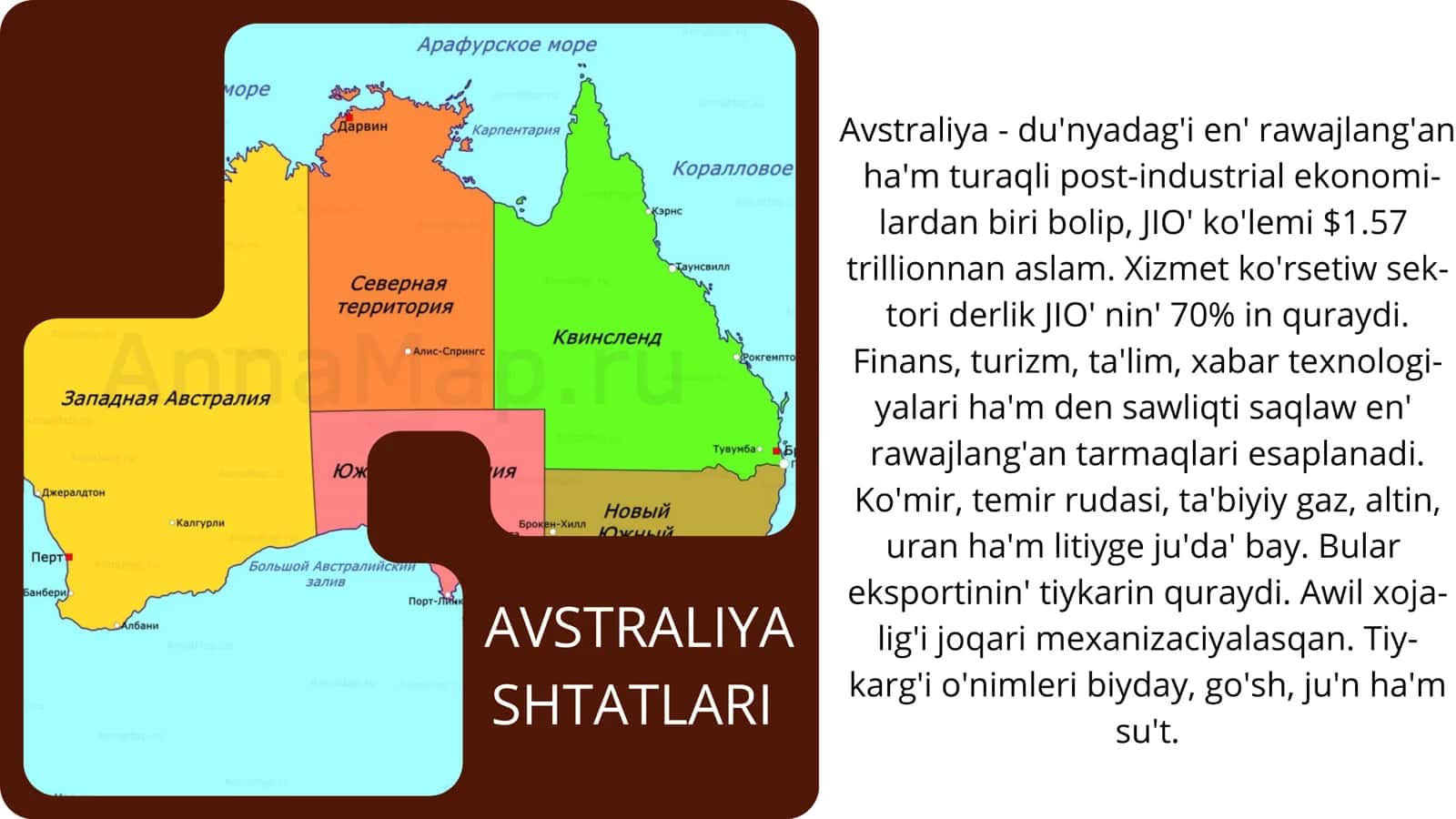 Avstraliya shtatlari iqtisodiyoti 1