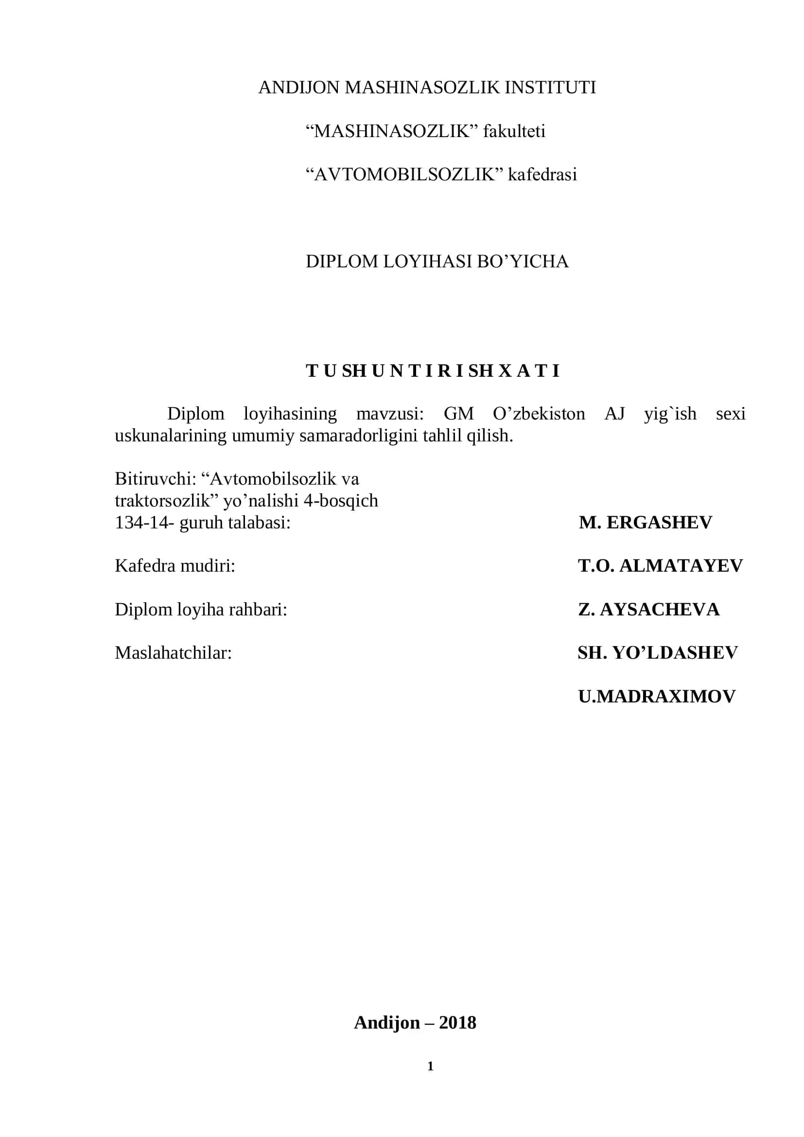 GM O’zbekiston AJ yigʻish sexi uskunalarining umumiy samaradorligini tahlil qilish 1