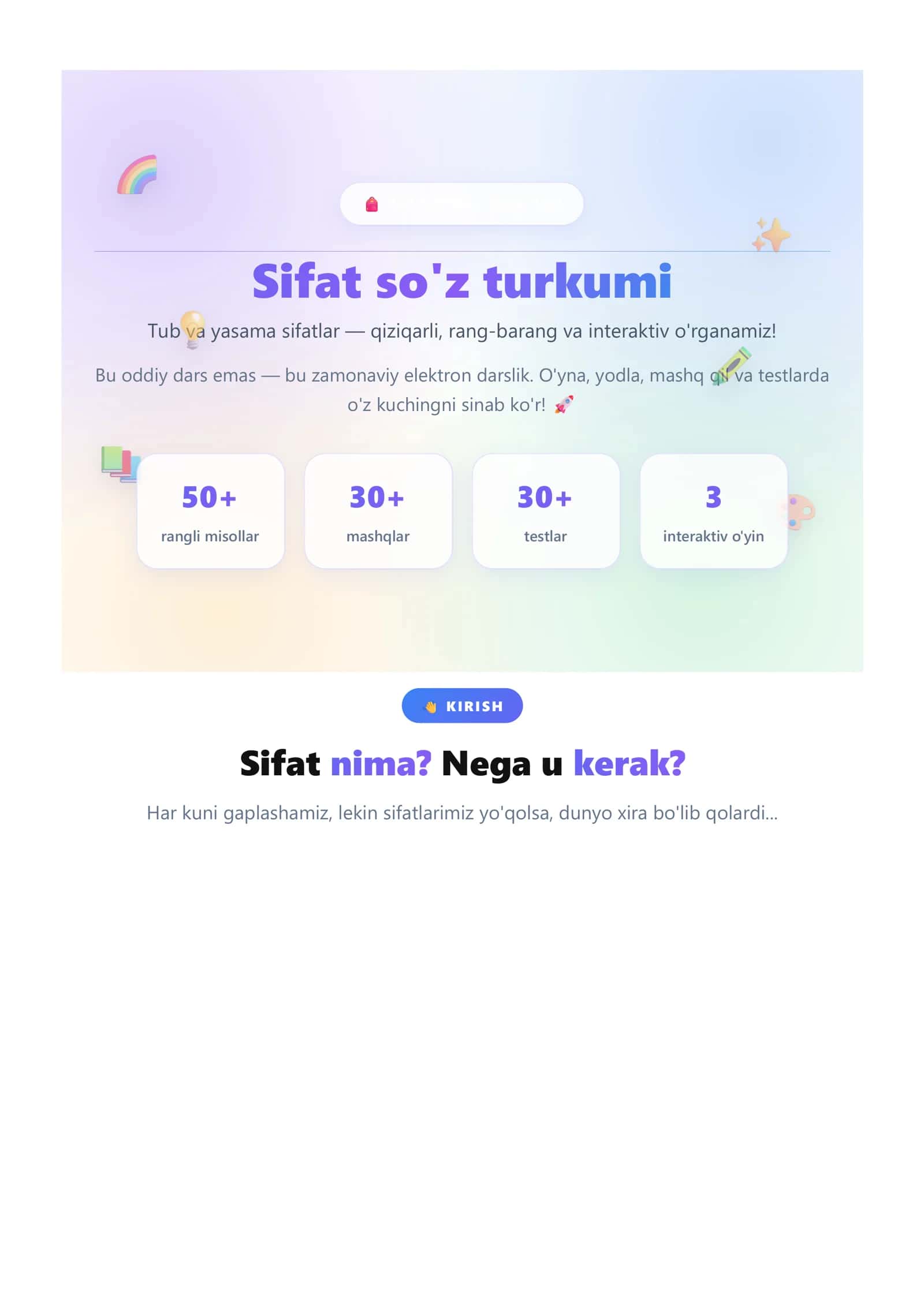 Sifat so'z turkumi 1