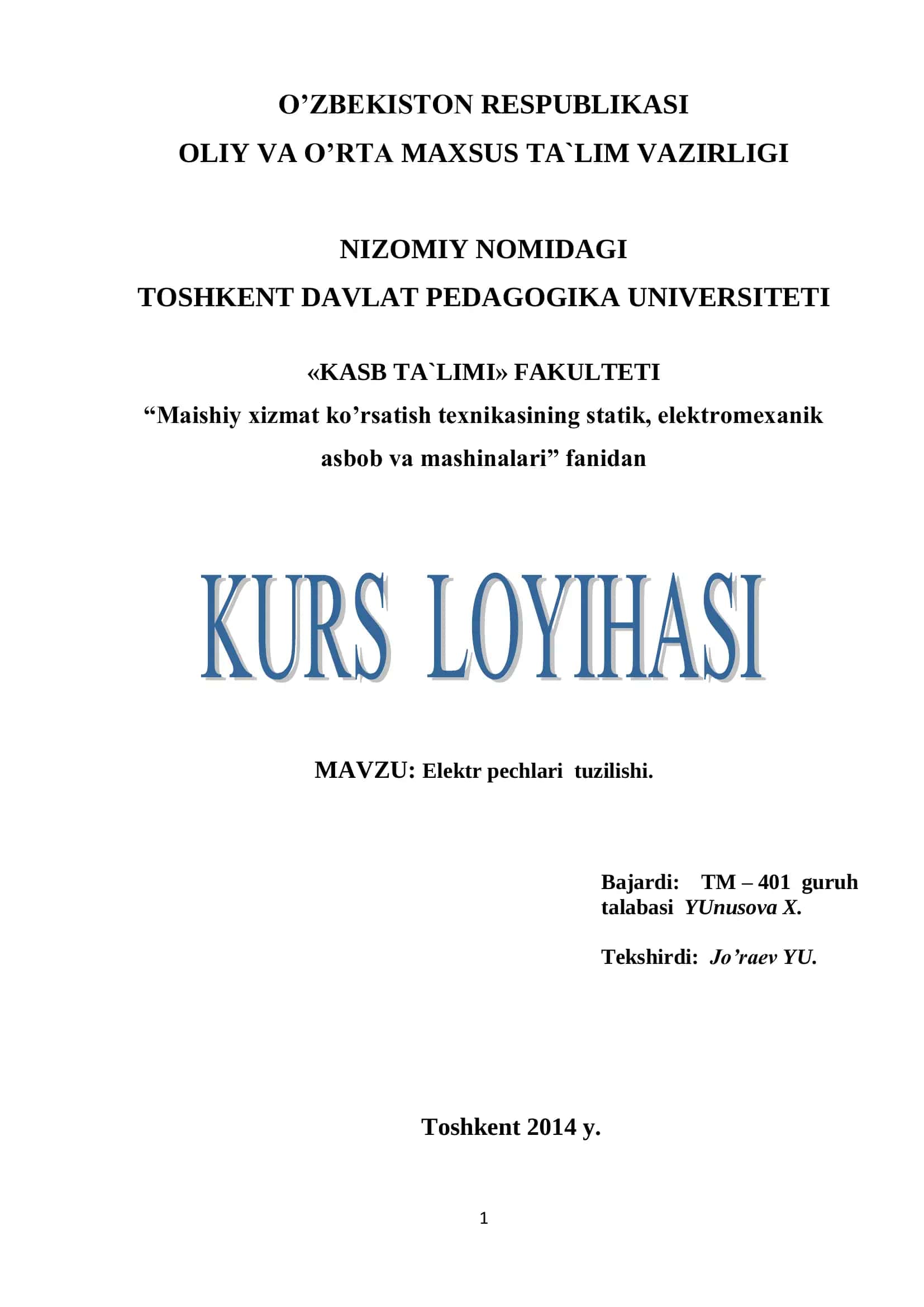 Elektr pechlari tuzilishi 1