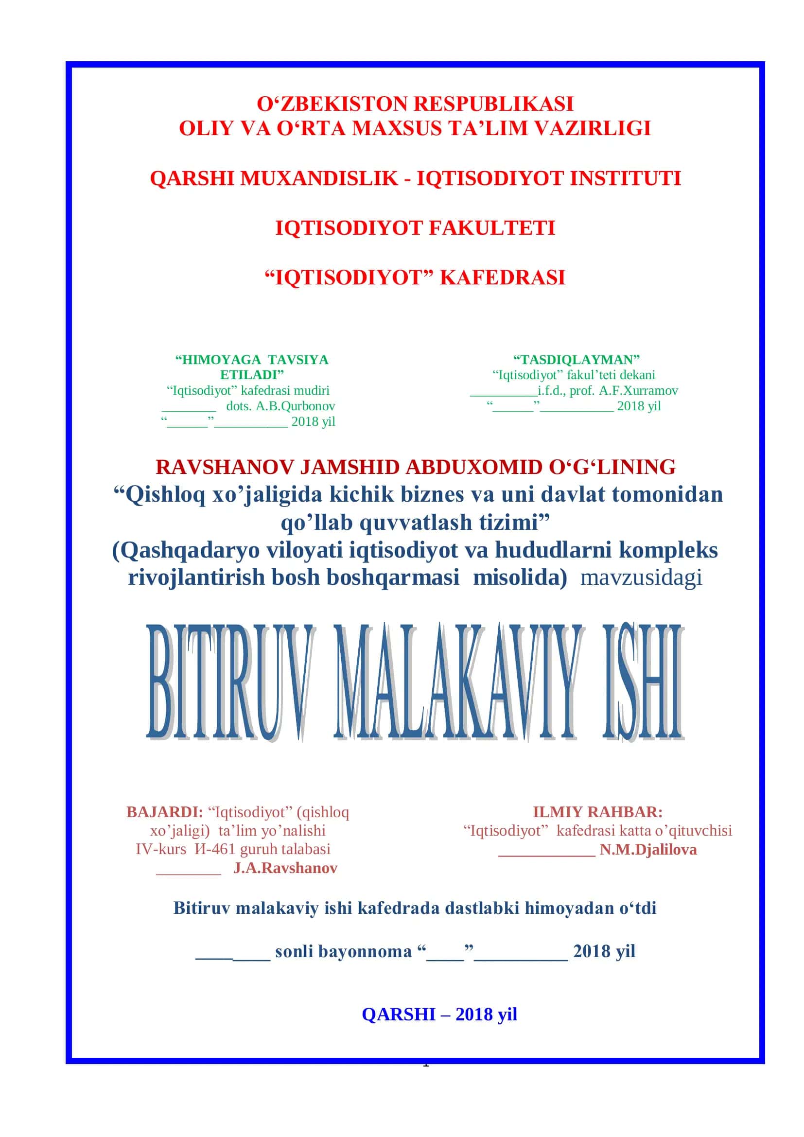 Qishloq xo’jaligida kichik biznes va uni davlat tomonidan qo’llab quvvatlash tizimi 1