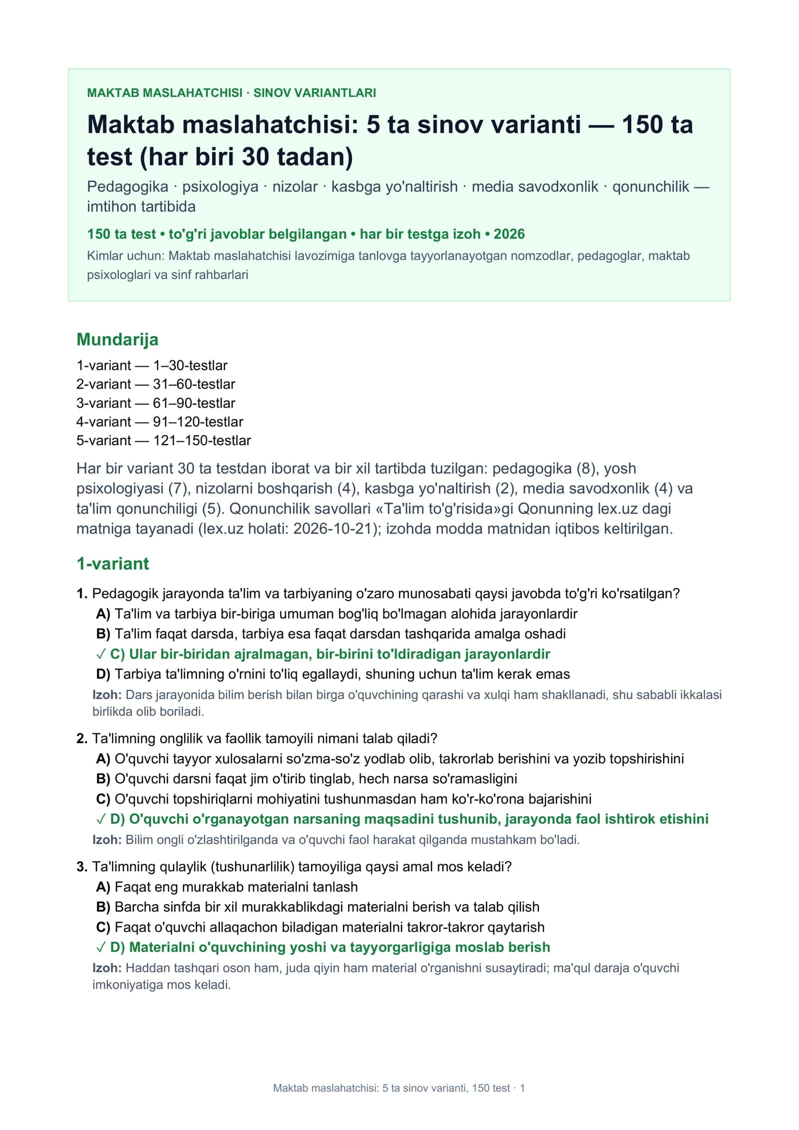 MAKTAB MASLAHATCHISI 1