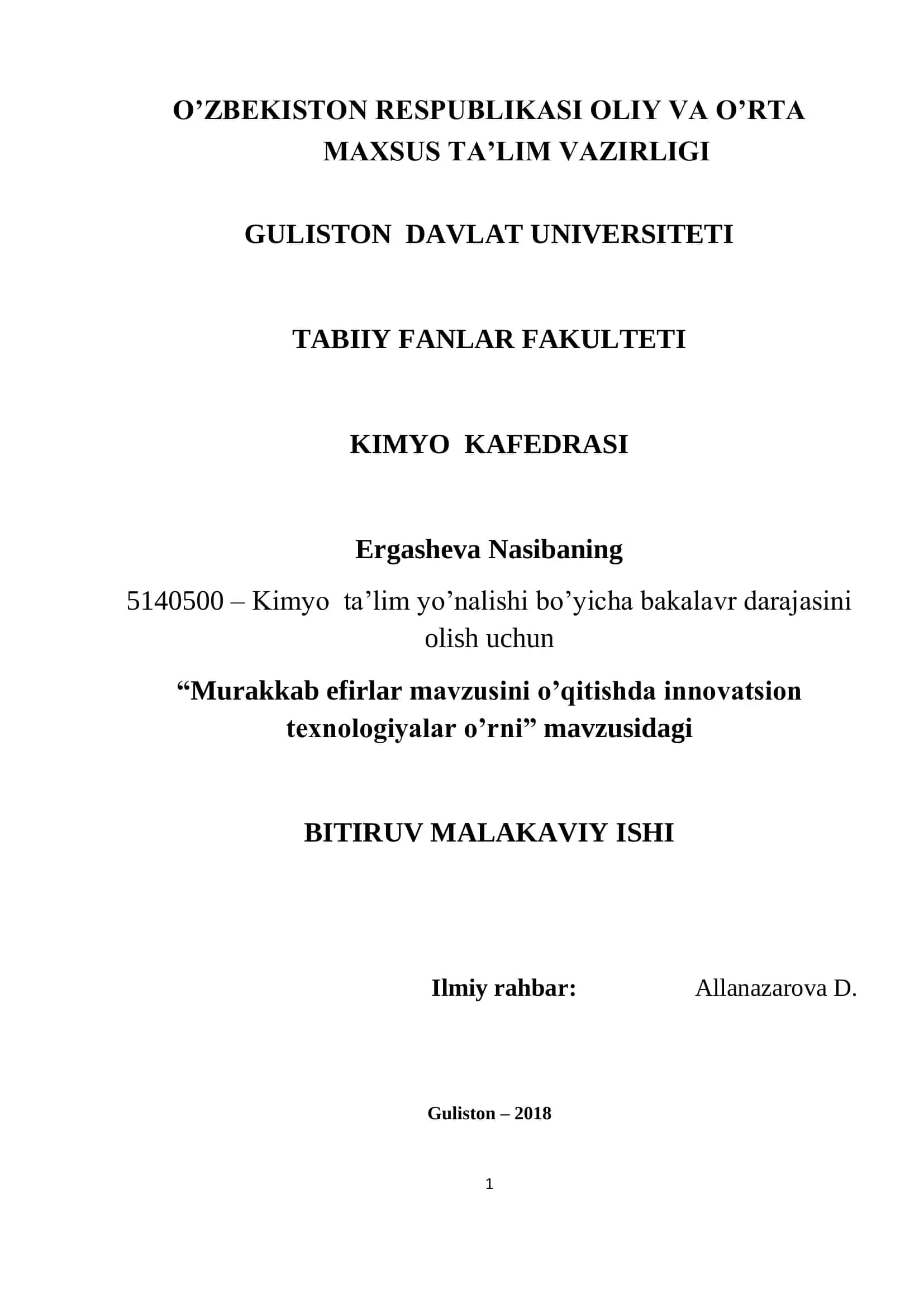 Murakkab efirlar mavzusini o‟qitishda innovatsion texnologiyalar o‟rni 1
