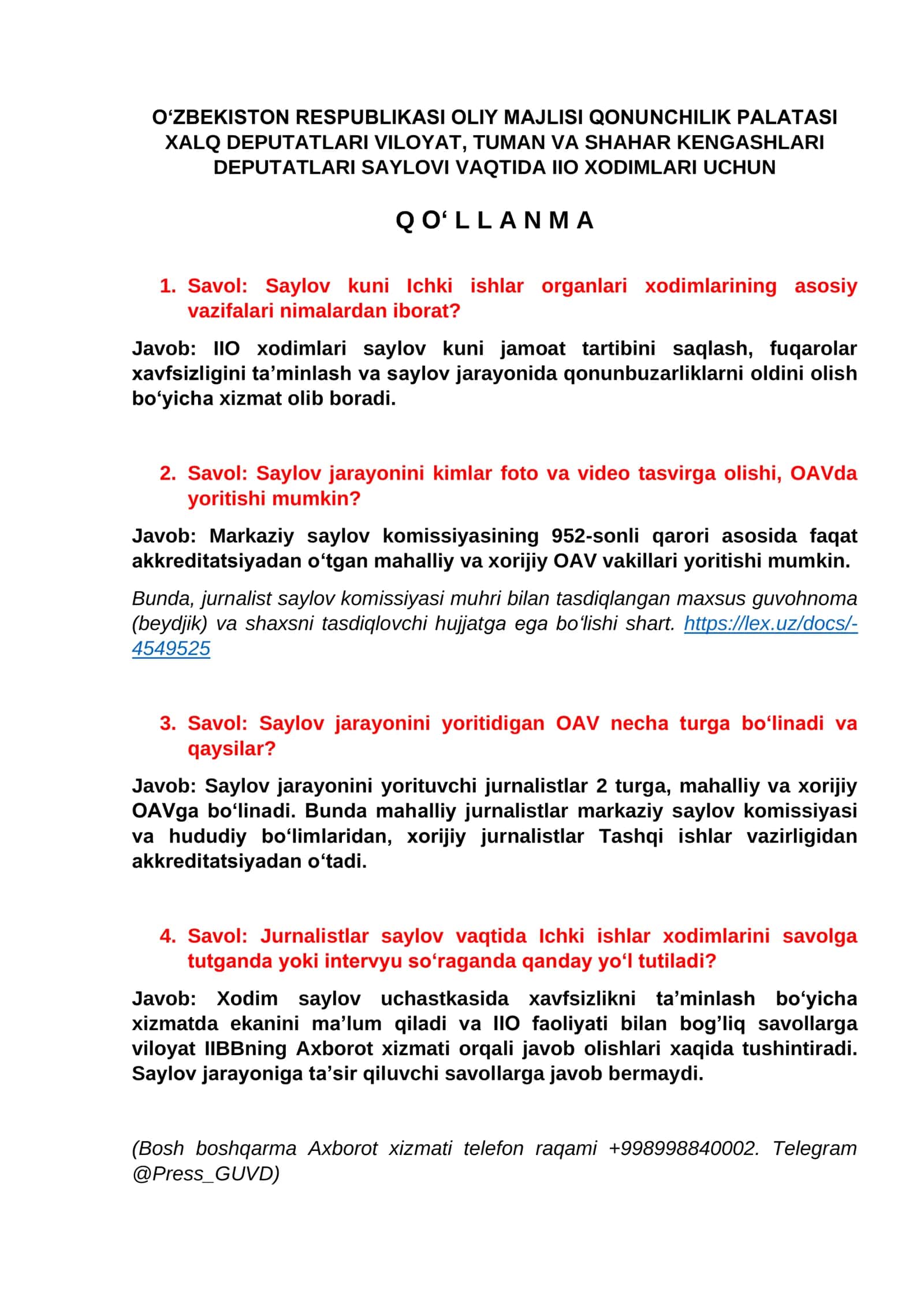 IIO XODIMLARI UCHUN QO‘LLANMA 1