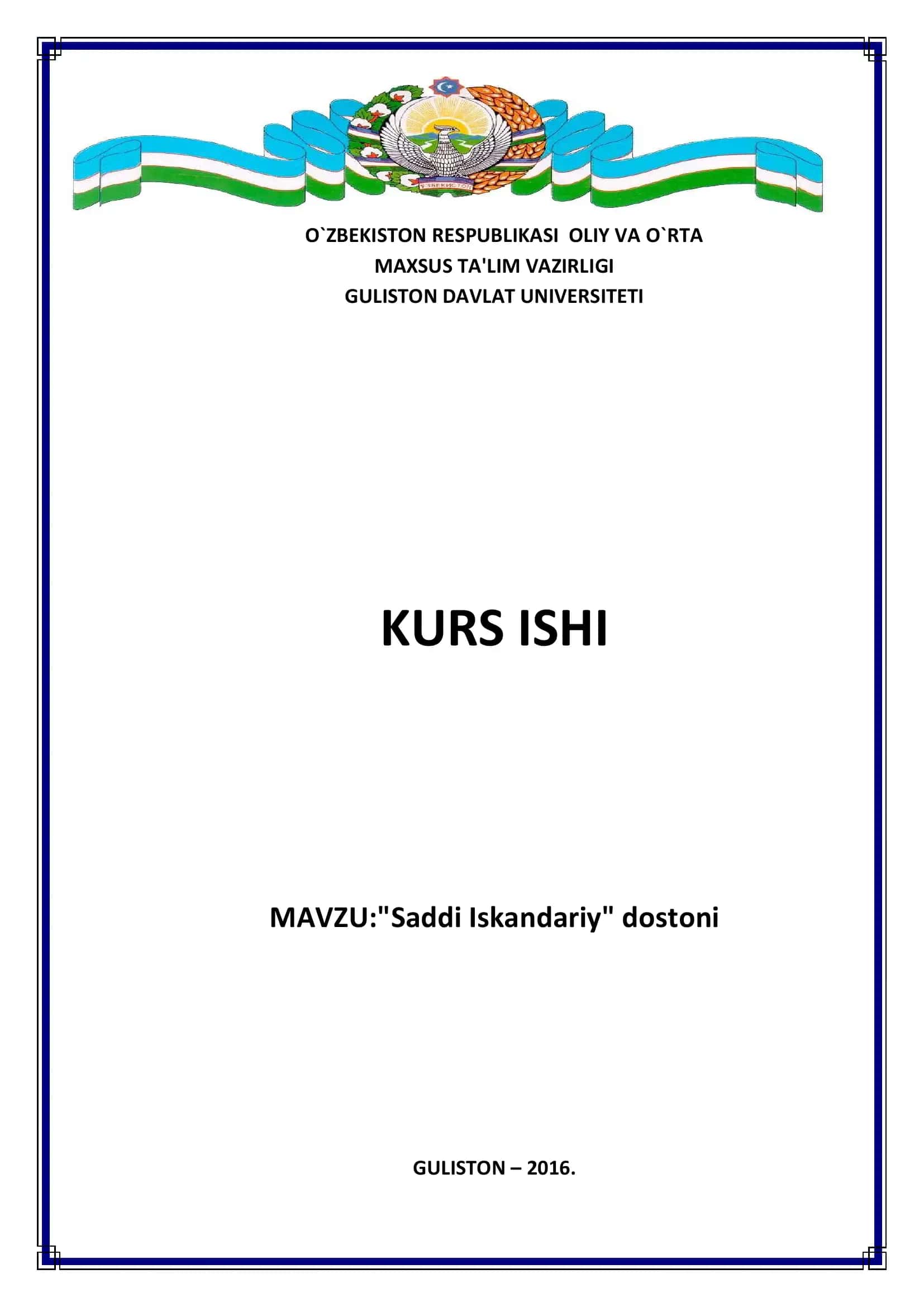 Saddi Iskandariy dostoni 1