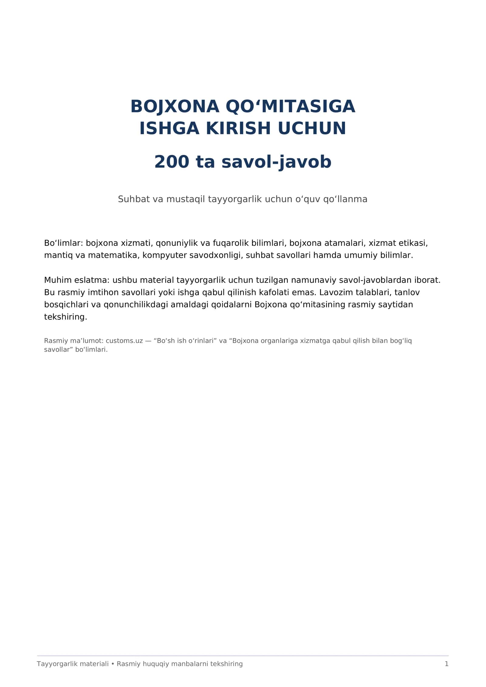 Bojxona qo‘mitasiga ishga kirish uchun 200 ta savol-javob — PDF 1