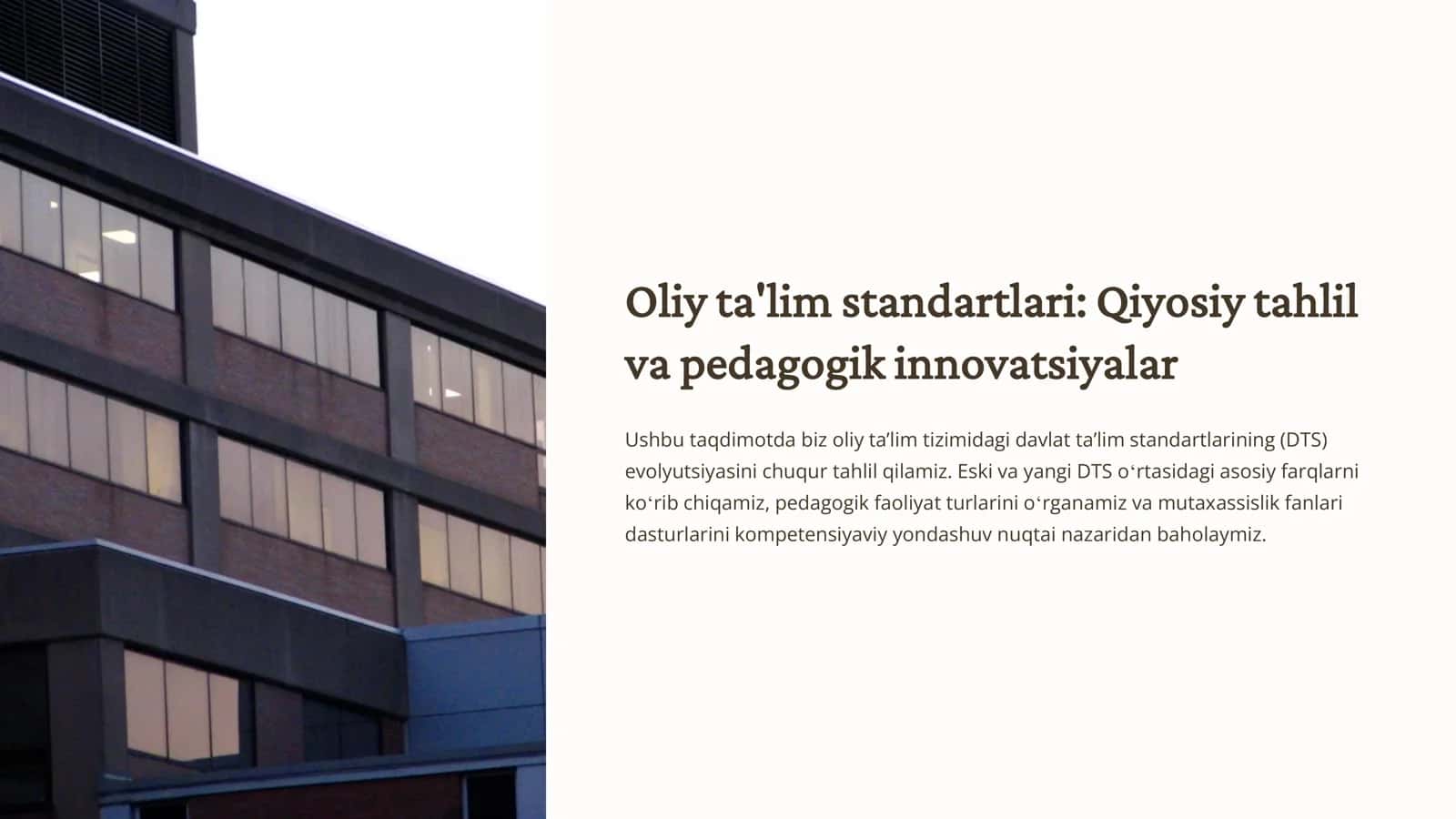 Oliy ta'lim standartlari: Qiyosiy tahlil va pedagogik innovatsiyalar 1