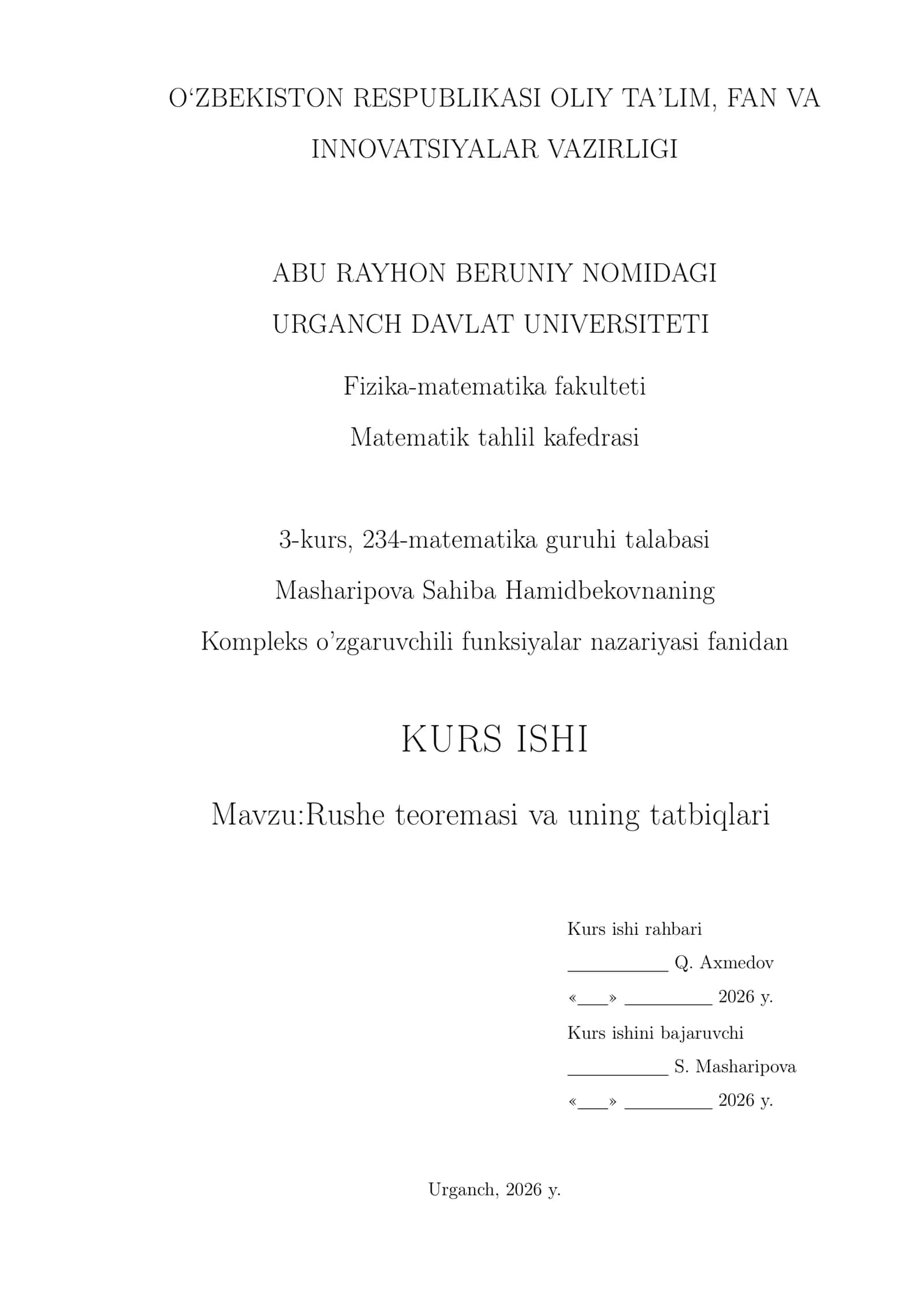Rushe teoremasi va uning tatbiqlari 1