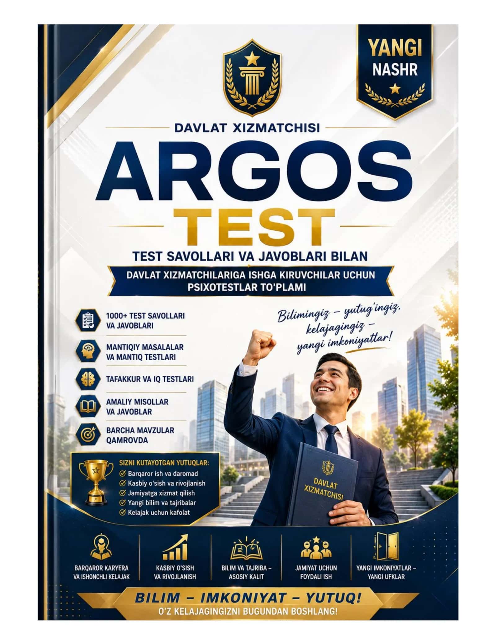 Argos 1200 talik test, javoblari bilan. Davlat xizmatchisi 1