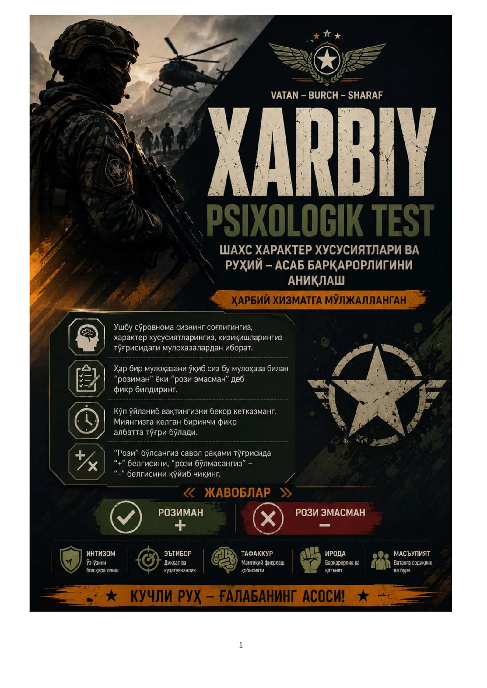 Bojxona qo'mitasiga ishga kirish uchun IQ test savol javoblar toplami 1