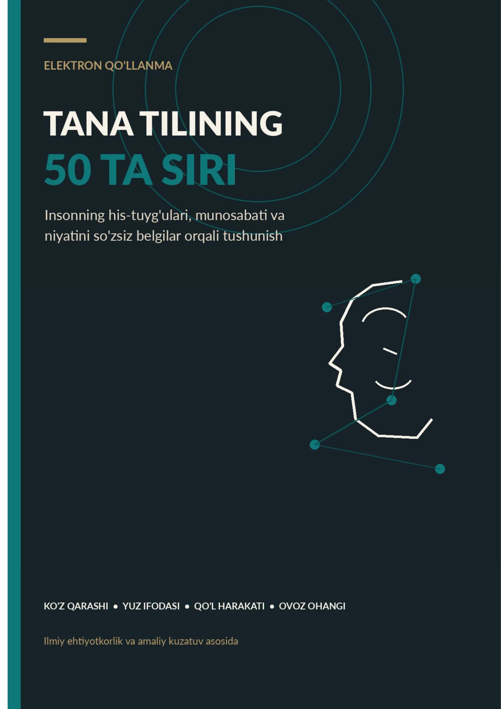 Tana tilining 50 ta siri 1