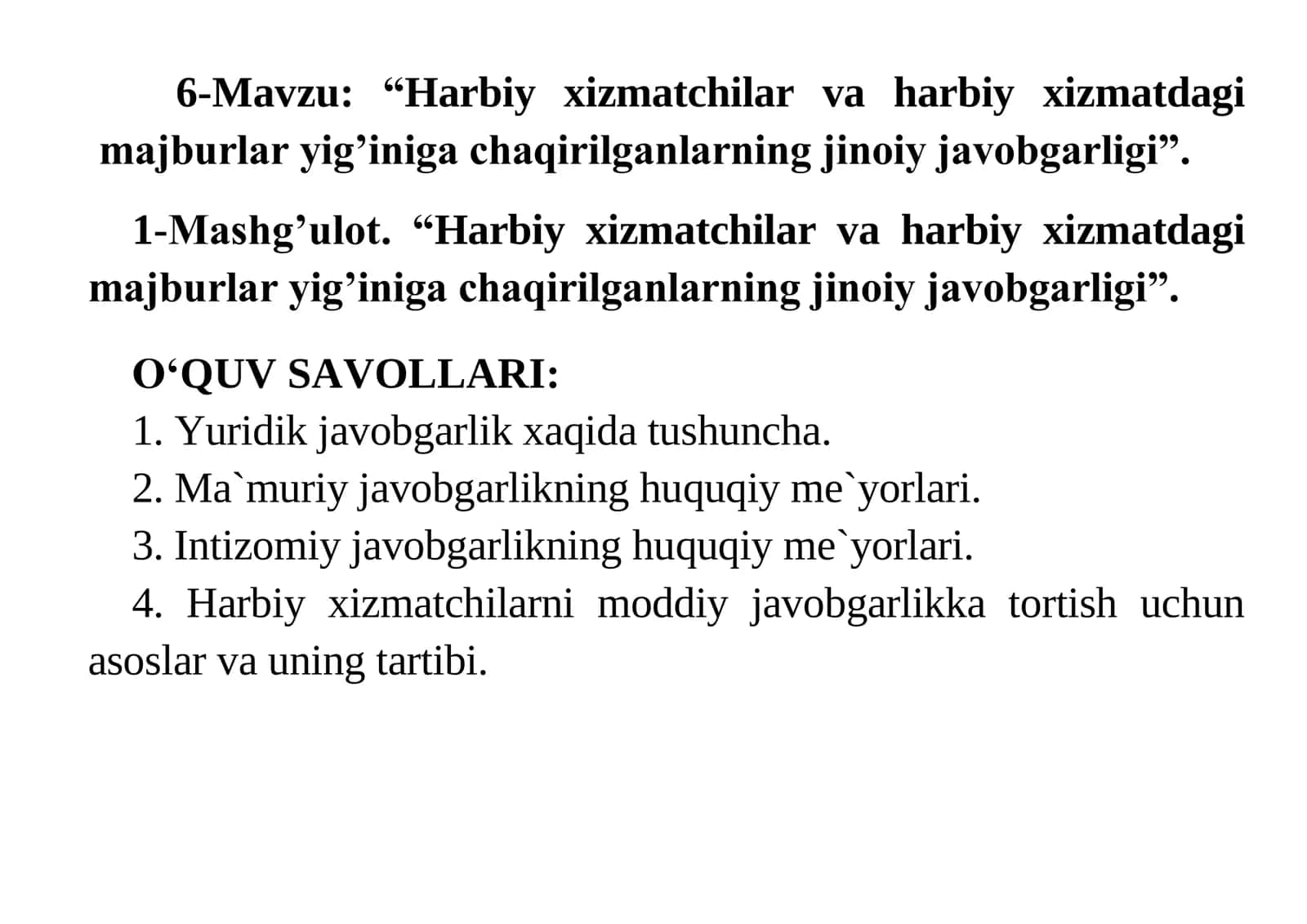 Harbiy xizmatchilar va harbiy xizmatdagi majburlar yig’iniga chaqirilganlarning jinoiy javobgarligi 1