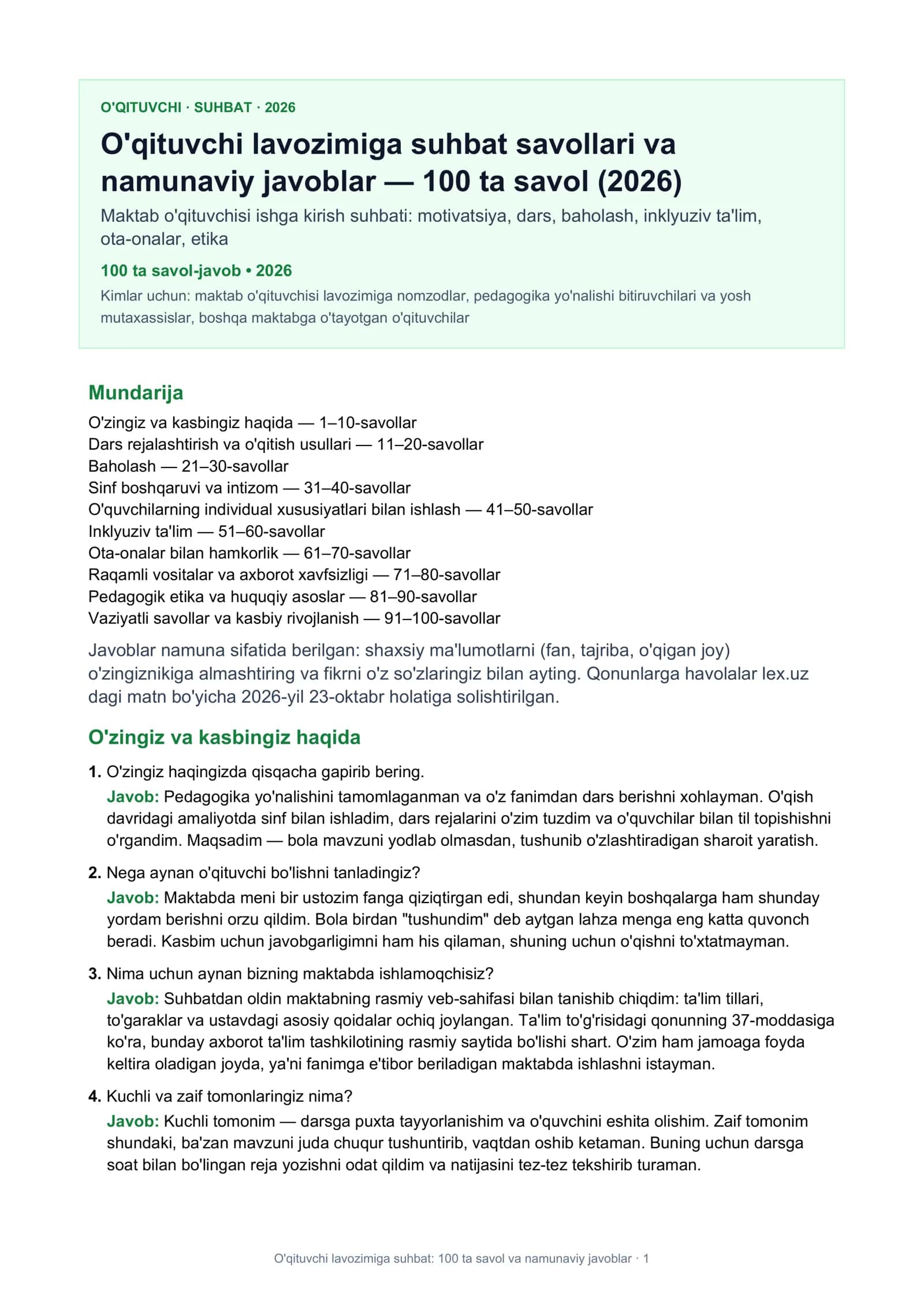O'qituvchi lavozimiga suhbat: 100 ta savol va namunaviy javoblar 1