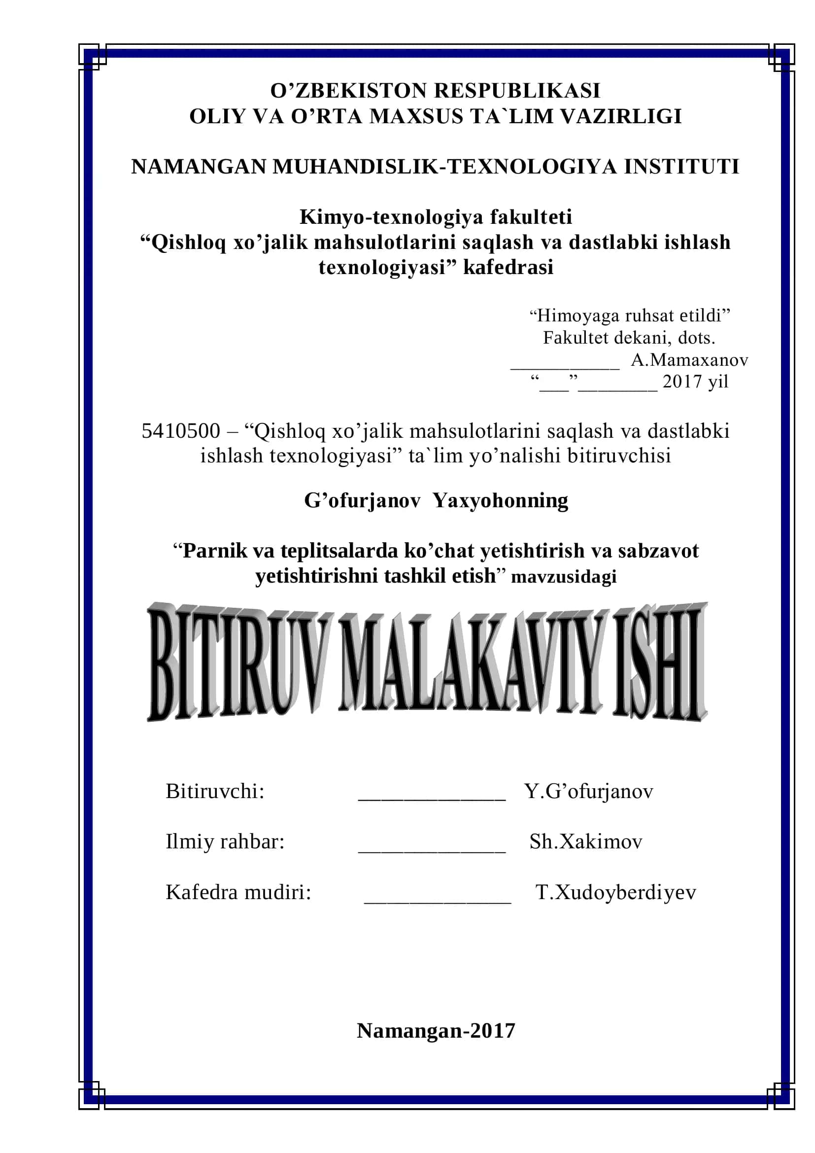 Qishloq xo'jalik mahsulotlarini saqlash va dastlabki ishlash texnologiyasi 1