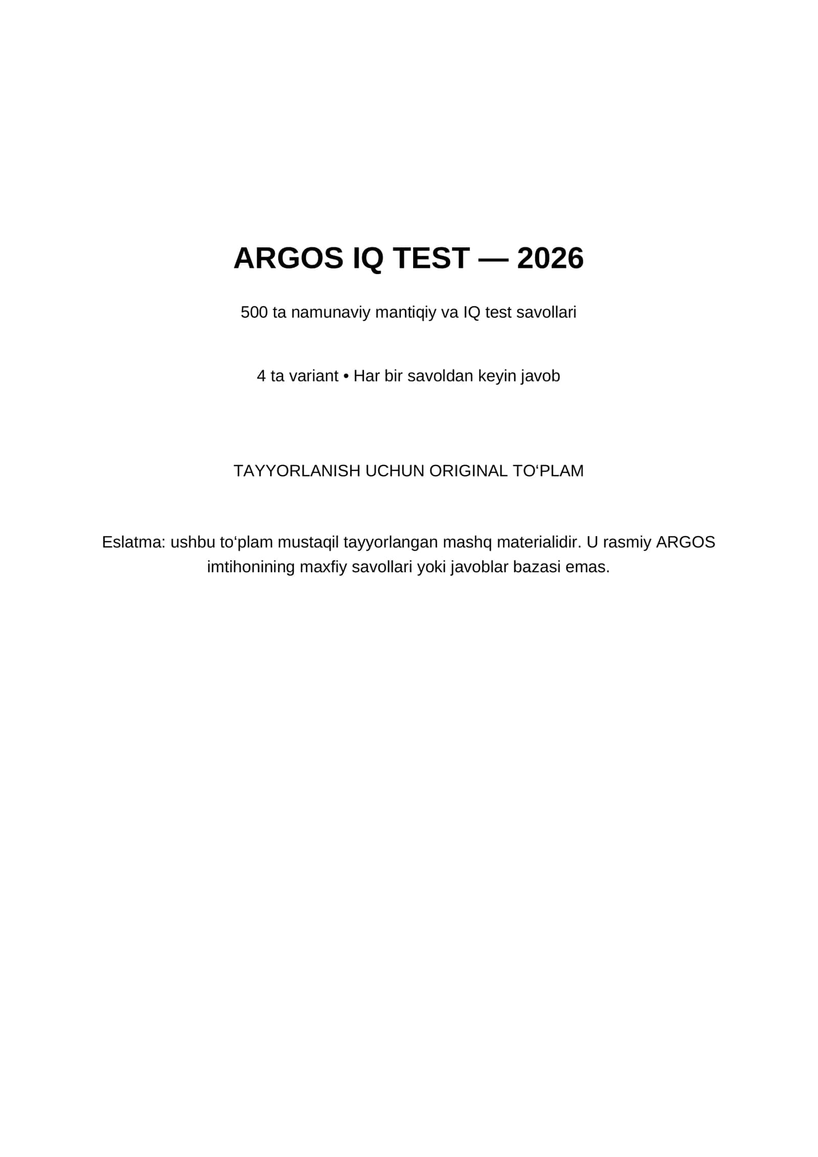 ARGOS IQ TEST — 2026 1