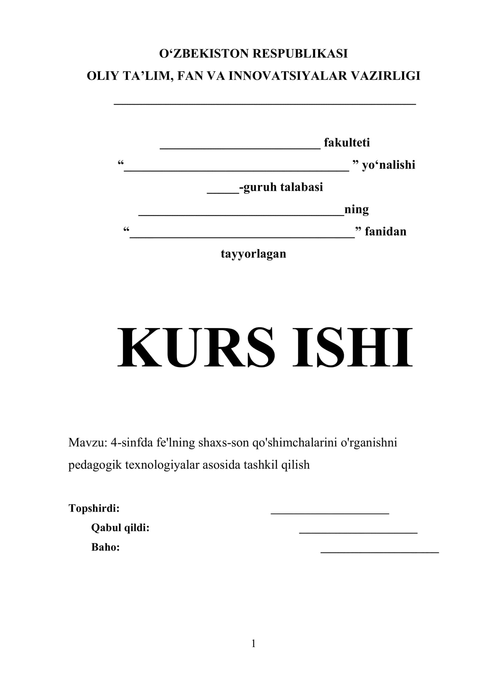 4-sinfda fe'lning shaxs-son qo'shimchalarini o'rganishni pedagogik texnologiyalar asosida tashkil qilish 1