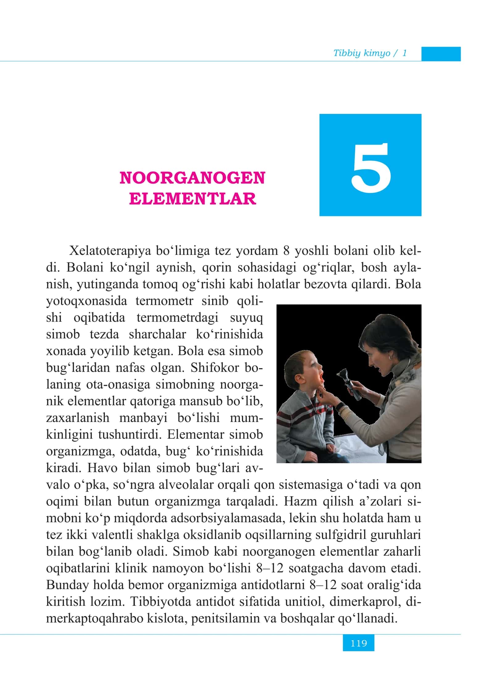 Noorganogen elementlar 1