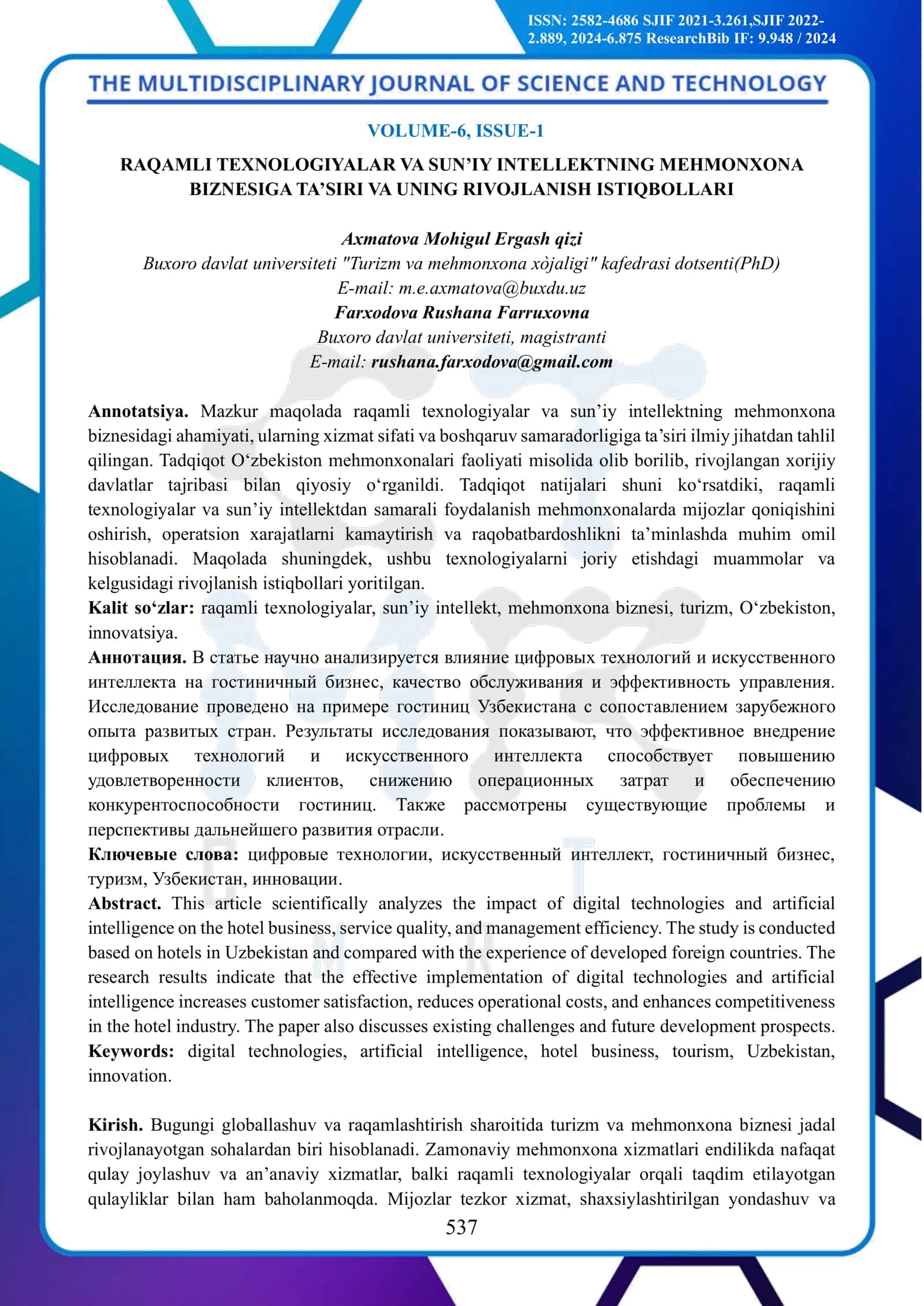 Raqamli Texnologiyalar va Sun’iy Intellectning Mehmonxona Biznesiga Ta’siri va Uning Rivojlanish Istiqbollari 1