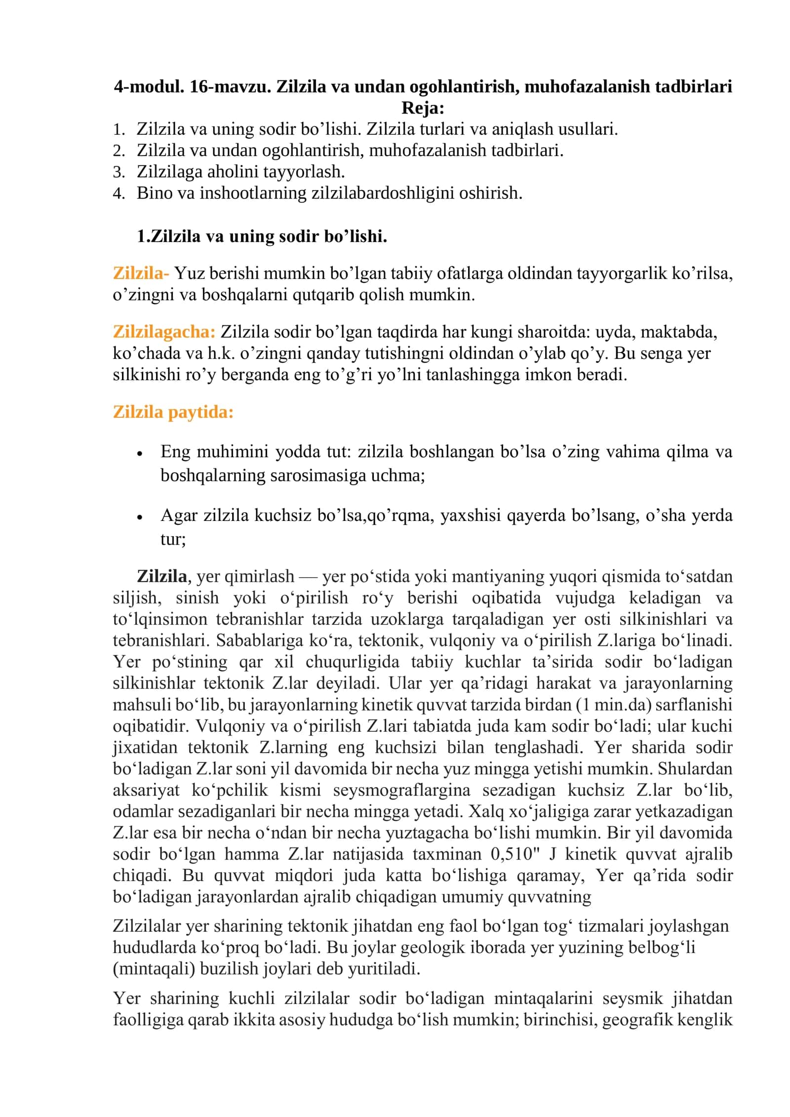 Zilzila va undan ogohlantirish, muhofazalanish tadbirlari 1