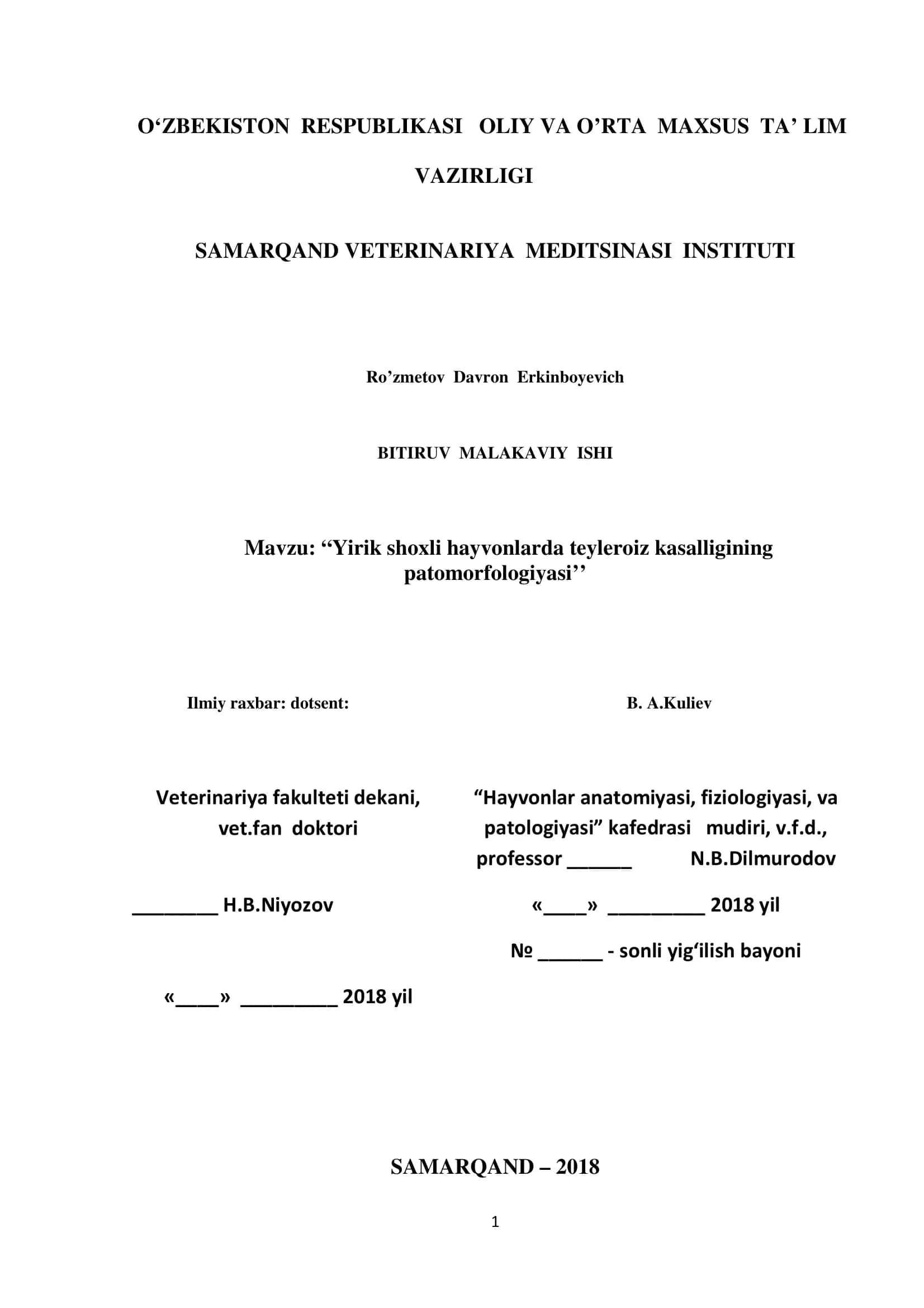 Yirik shoxli hayvonlarda teyleroiz kasalligining patomorfologiyasi 1