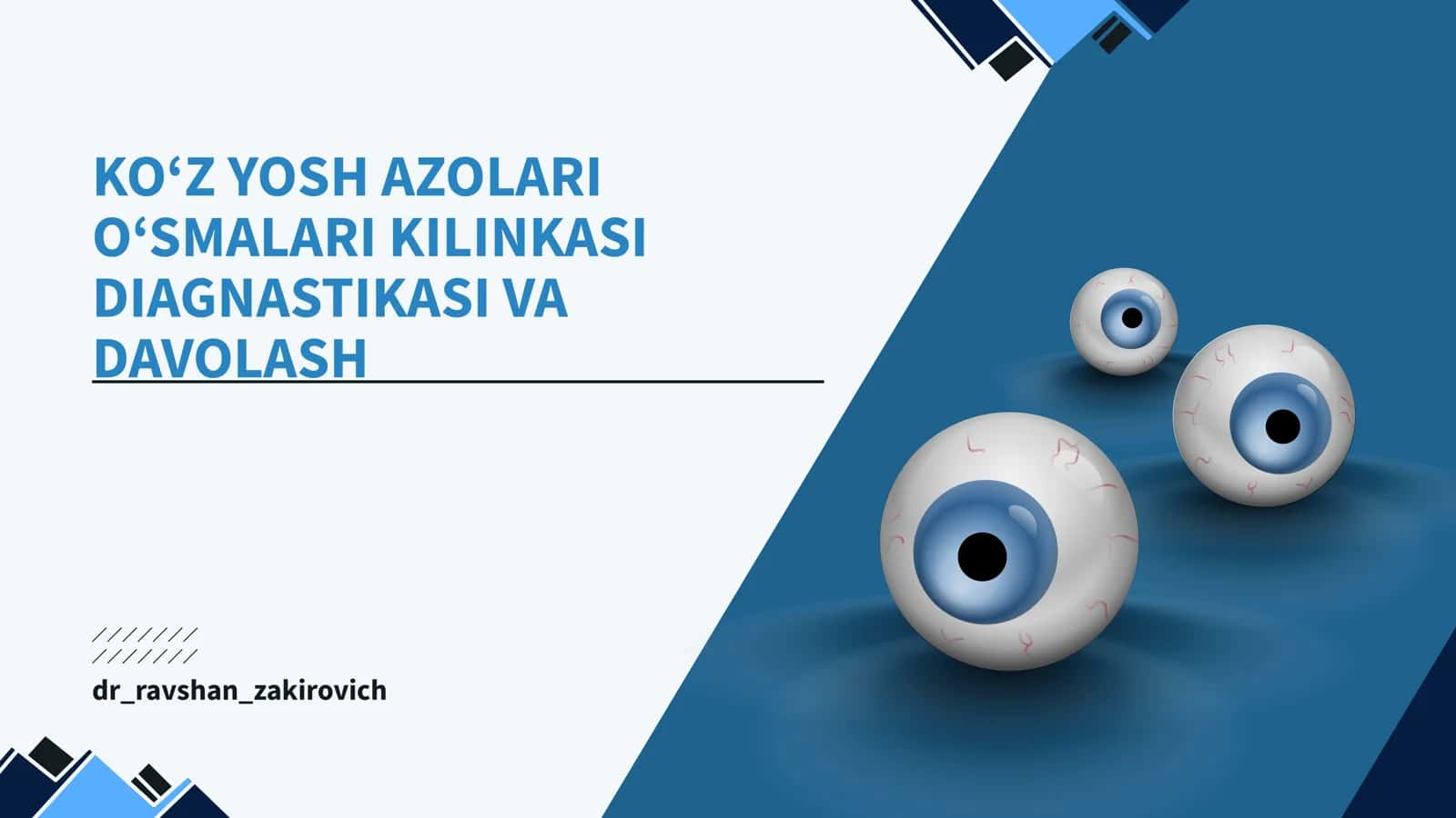 Koʻz yosh azolari oʻsmalari 1