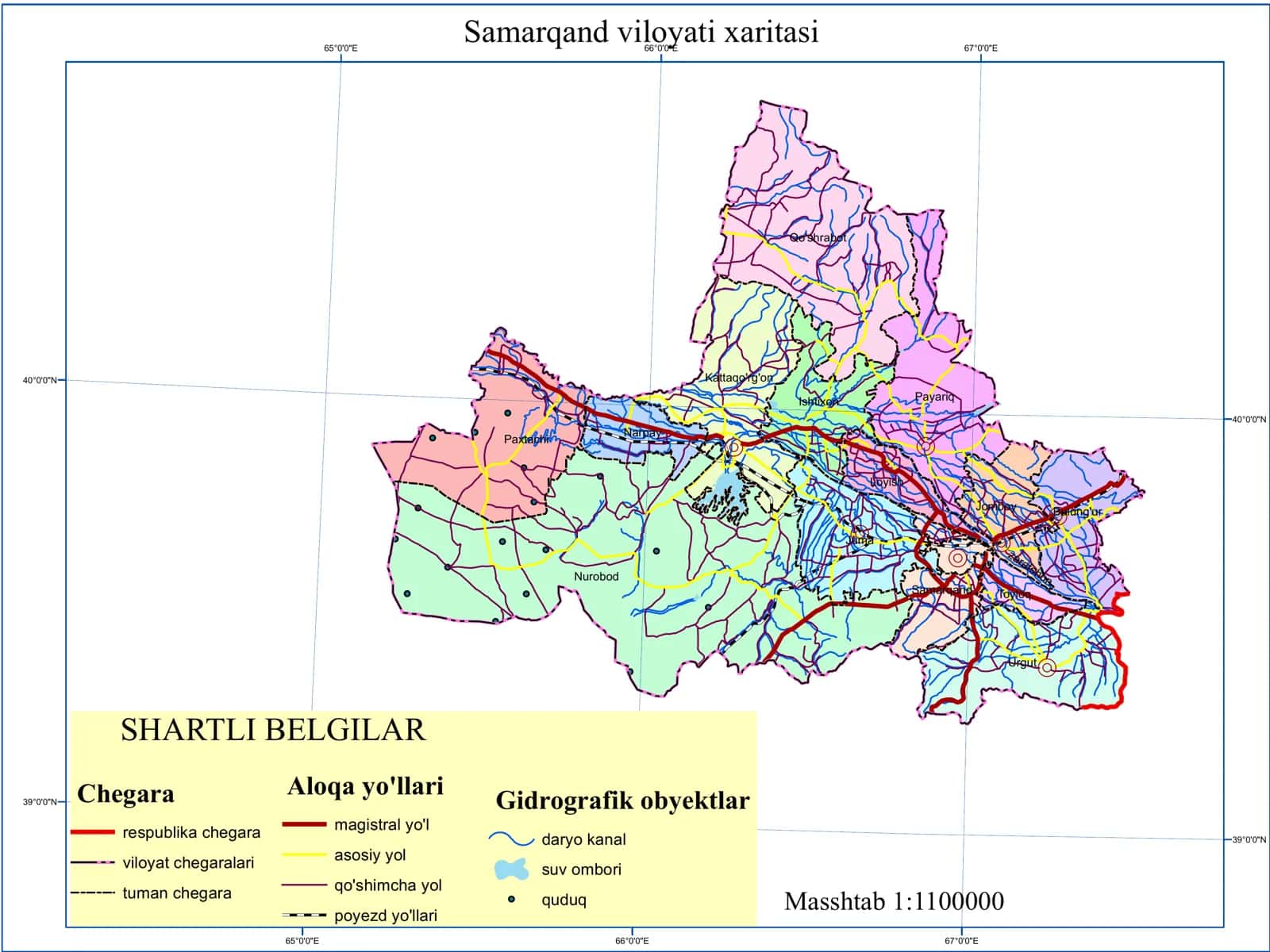 Samarqand viloyati xaritasi 1