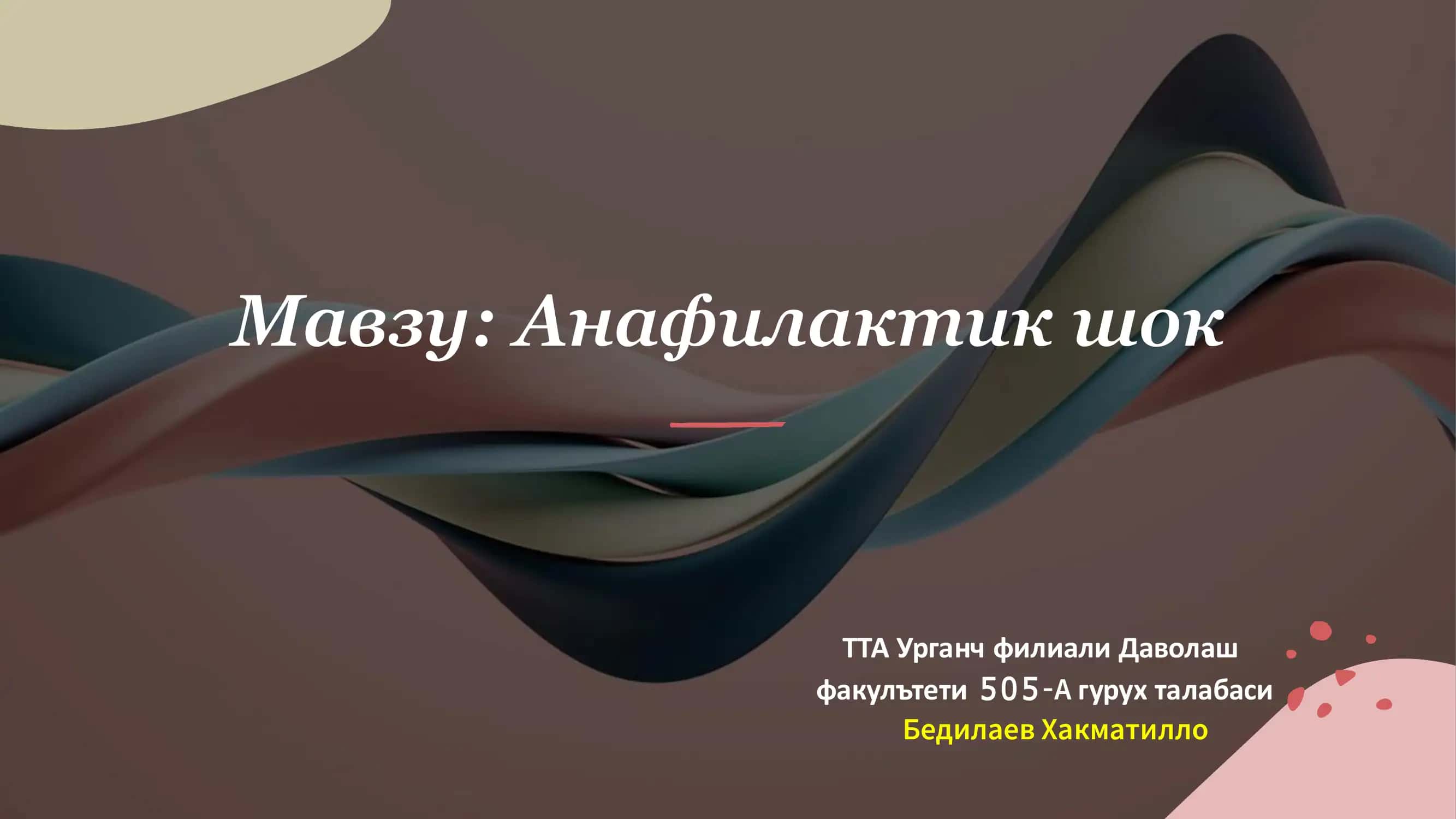 Anafilaktik shok 1