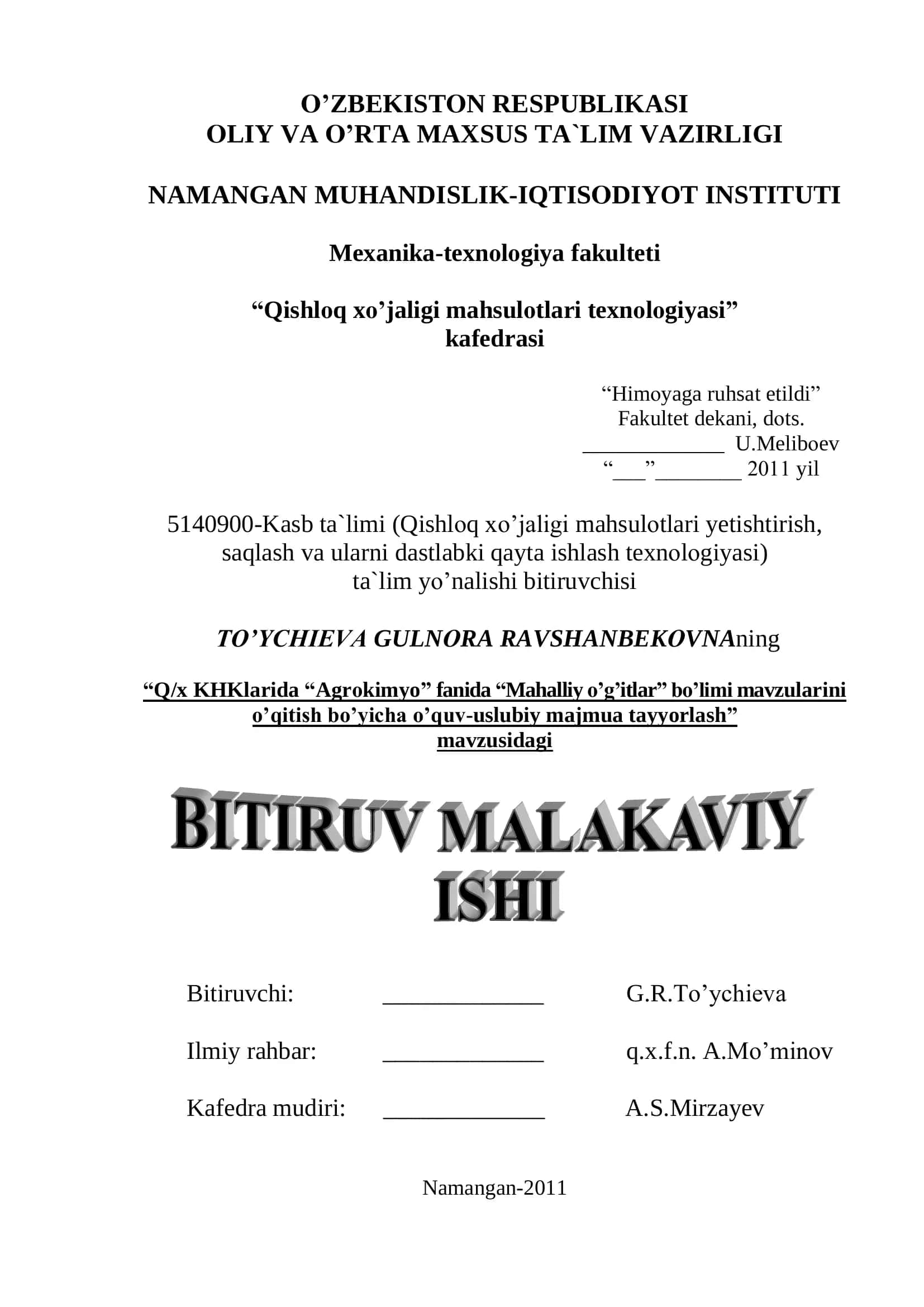 Qishloq xo'jaligi mahsulotlari texnologiyasi 1