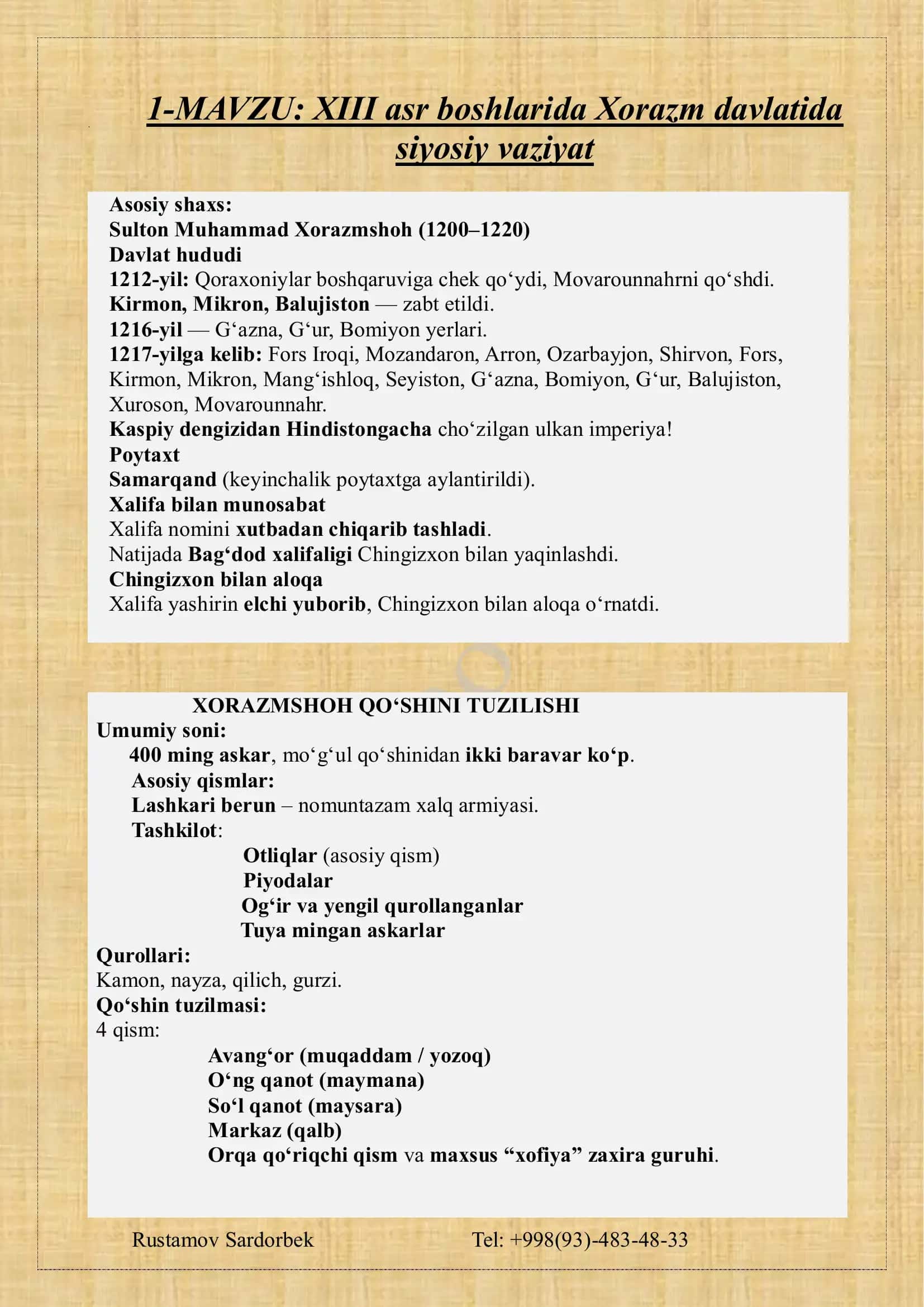 O'zbekiston tarixi 8 sinf qo'llanma kitob 1
