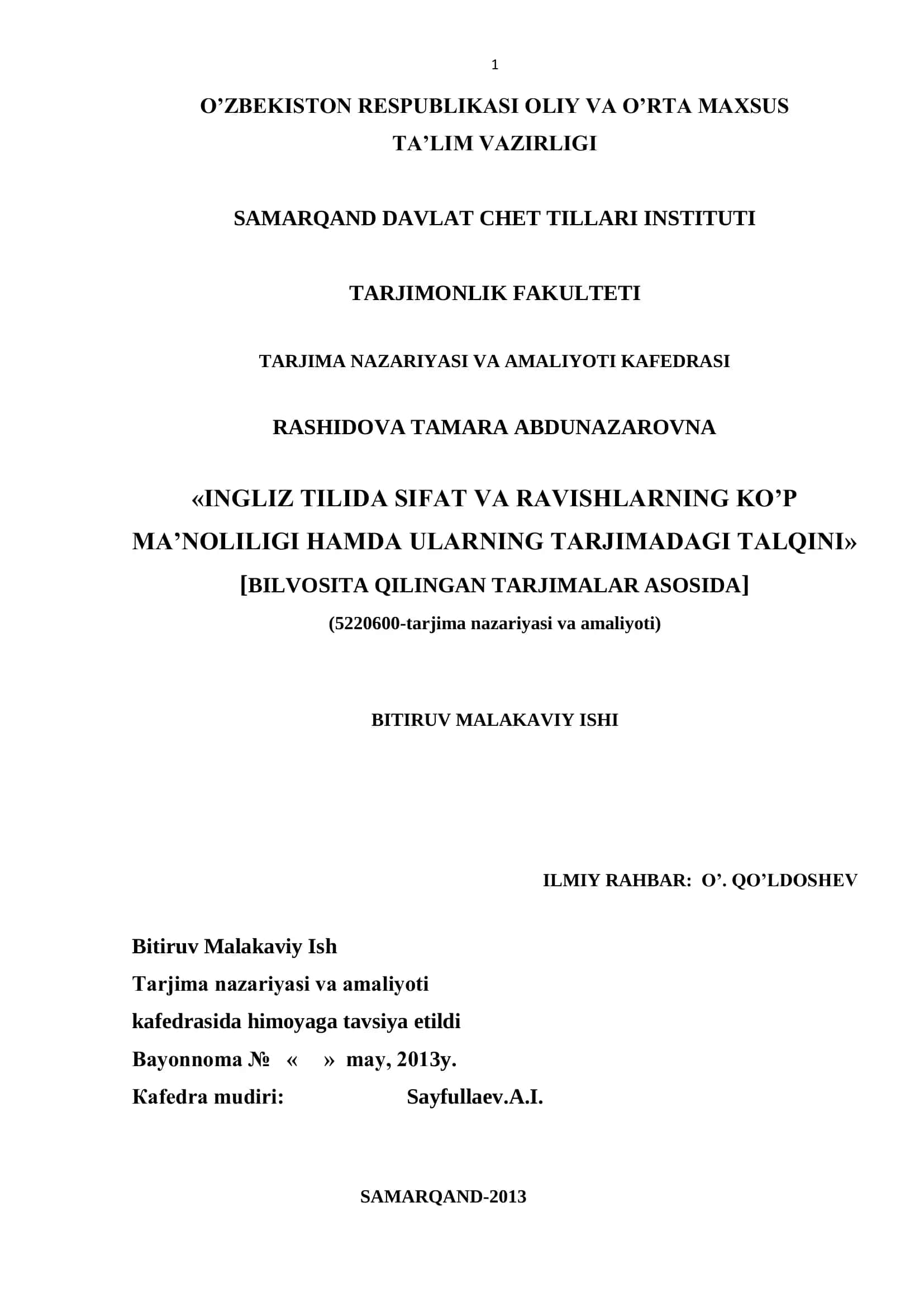 INGLIZ TILIDA SIFAT VA RAVISHLARNING KO’P MA’NOLILIGI HAMDA ULARNING TARJIMADAGI TALQINI 1