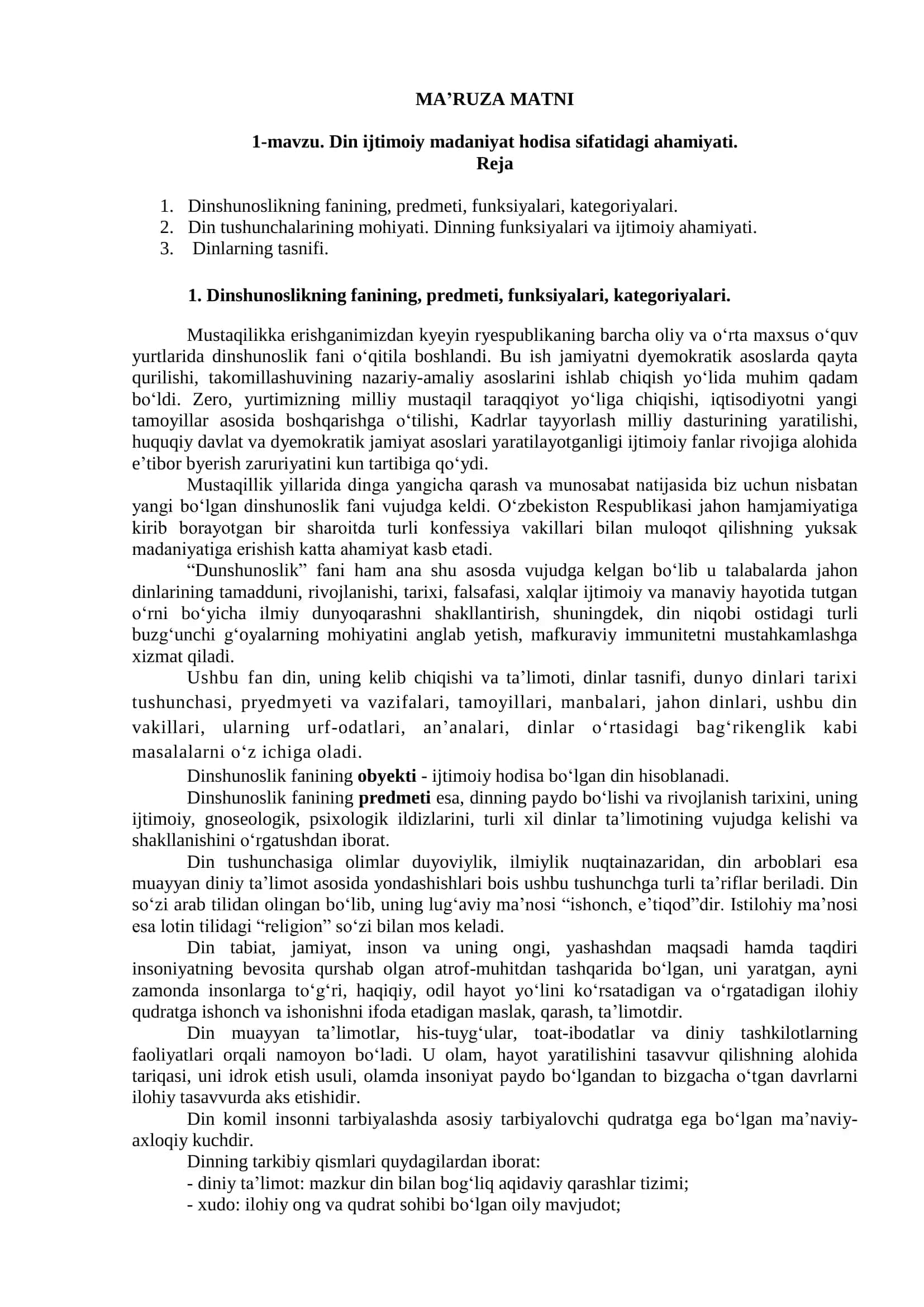 Din ijtimoiy madaniyat hodisa sifatidagi ahamiyati 1