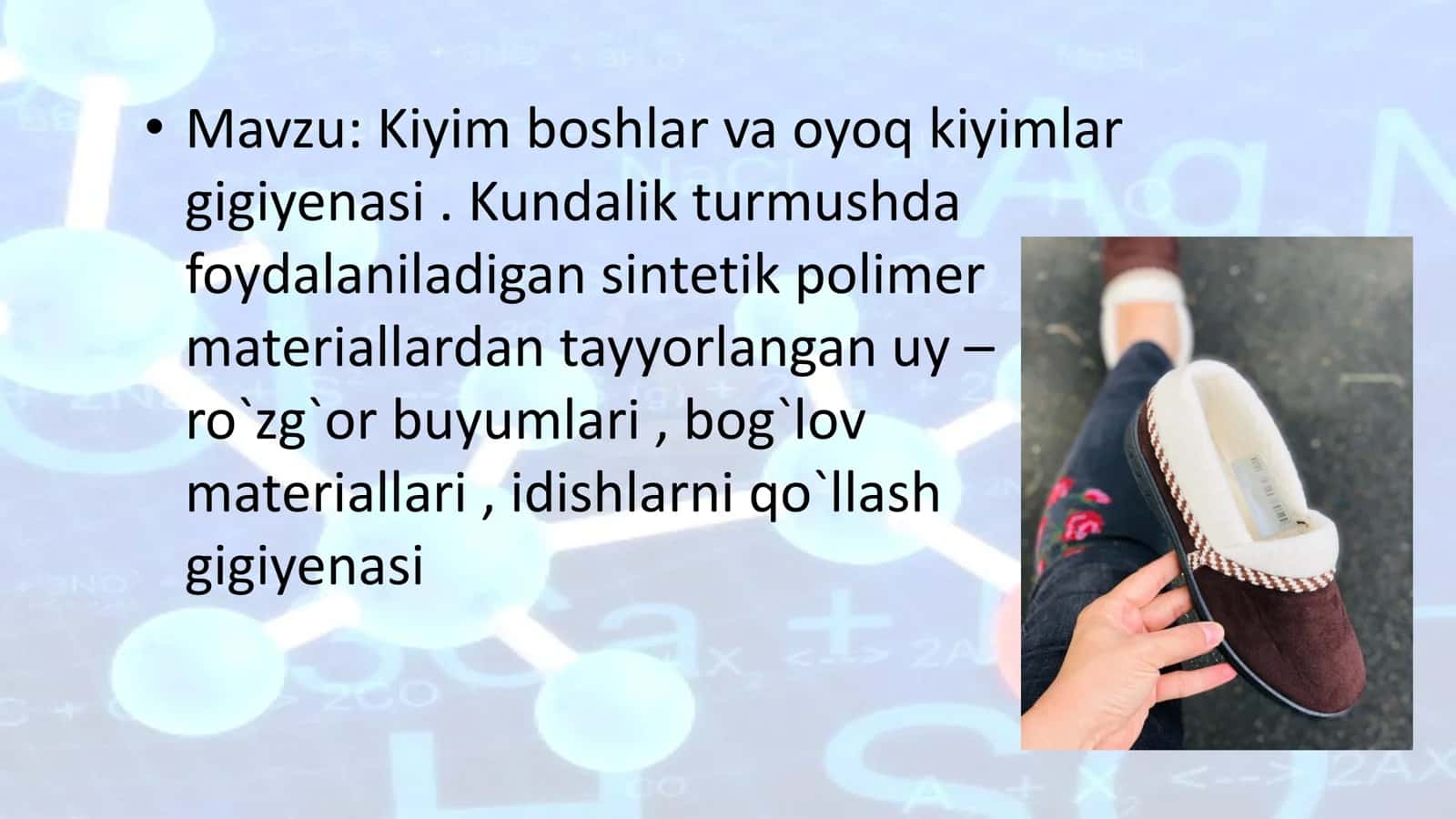 Kiyim boshlar va oyoq kiyimlar gigiyenasi 1