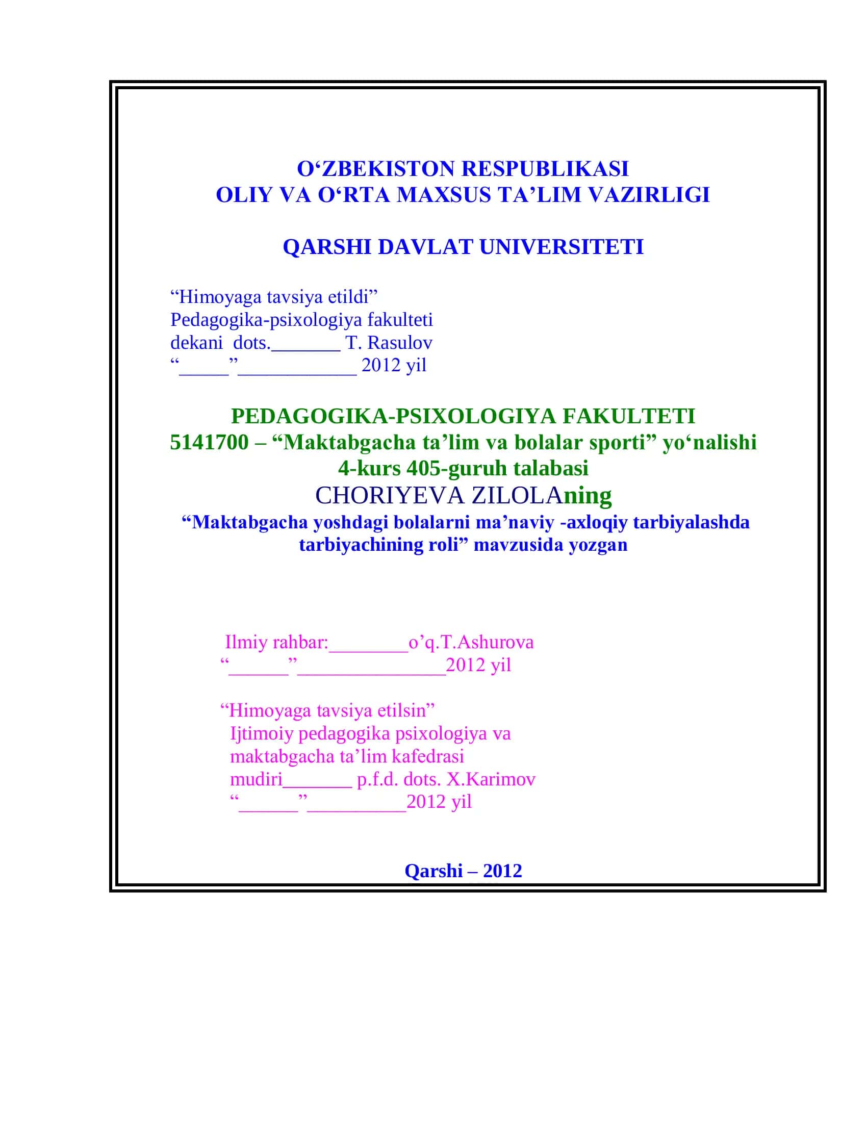 Maktabgacha yoshdagi bolalarni ma‟naviy -axloqiy tarbiyalashda tarbiyachining roli 1
