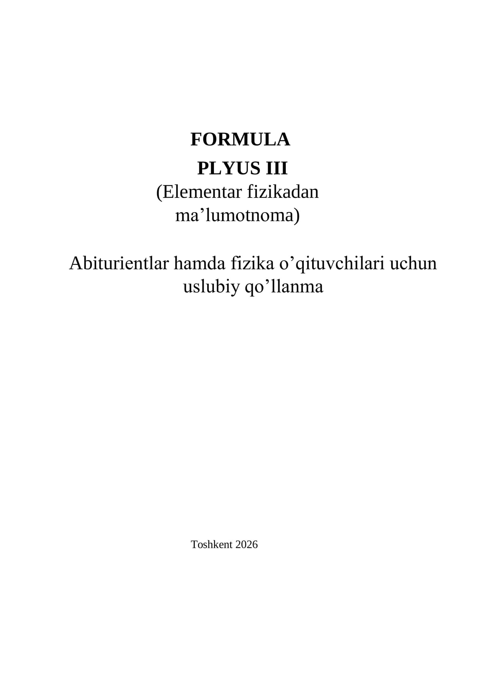 FIZIKA FORMULALAR TO'PLAMI 2026 YIL 1
