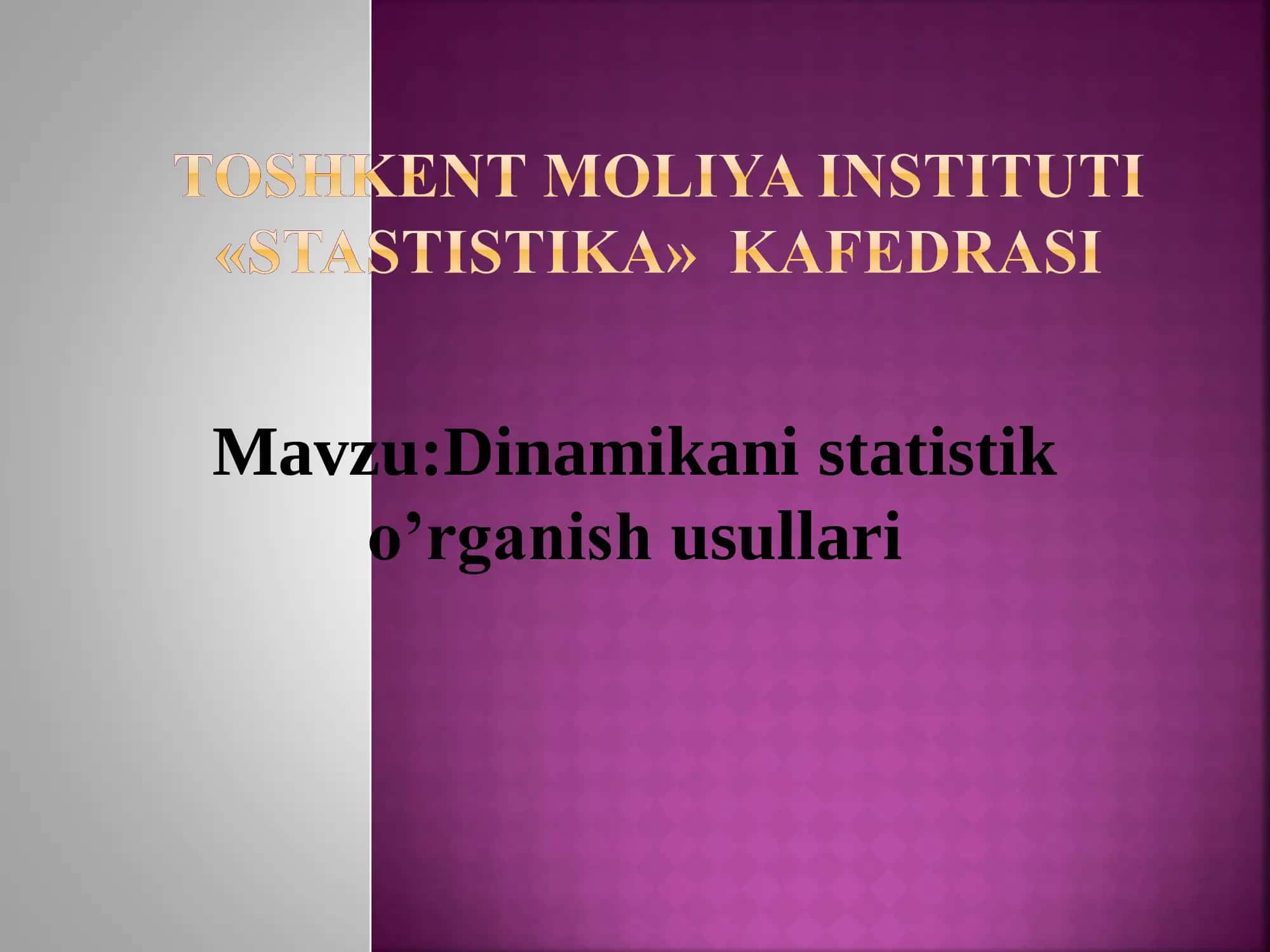 Vaqtli qatorlar, vaqtli qatorlarning turlari 1