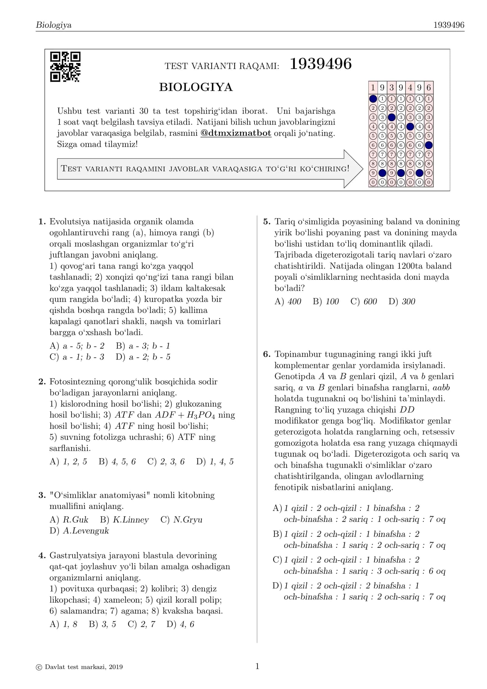 BIOLOGIYA 1