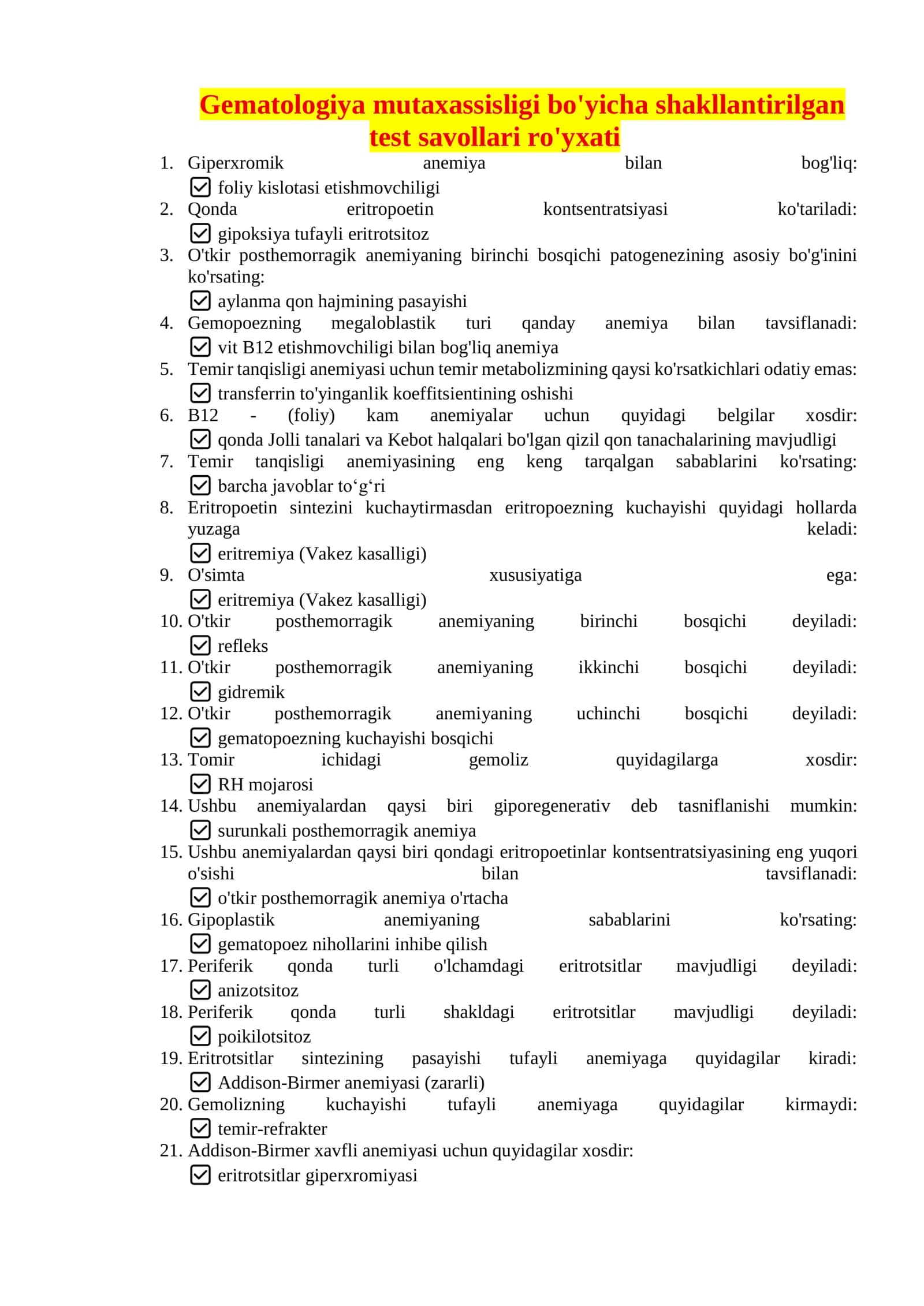 Argos test savollari javoblari bilan. Gematologiya 1