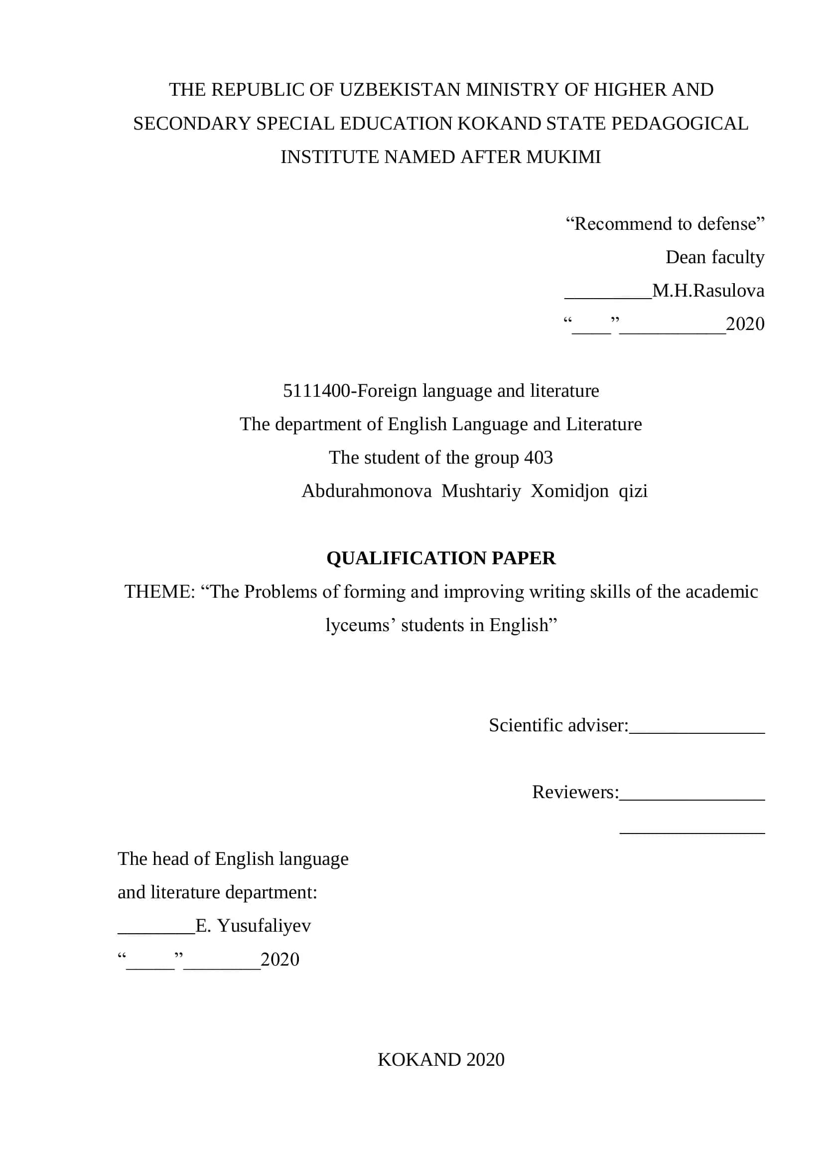 The Problems of forming and improving writing skills of the academic lyceums‘ students in English 1