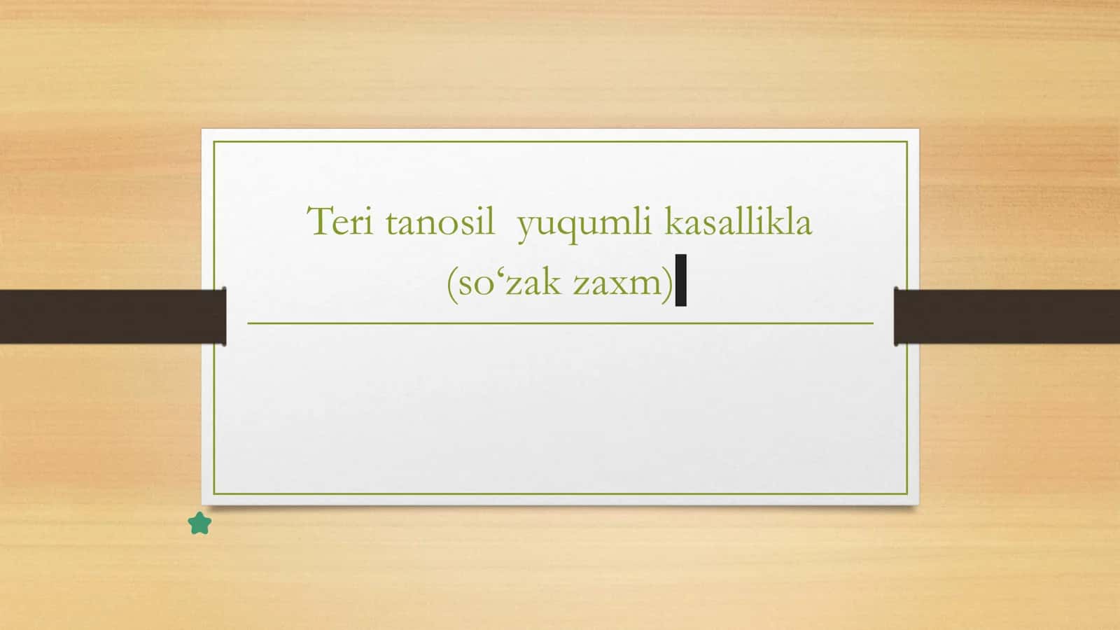 Teri tanosil yuqumli kasalliklar 1