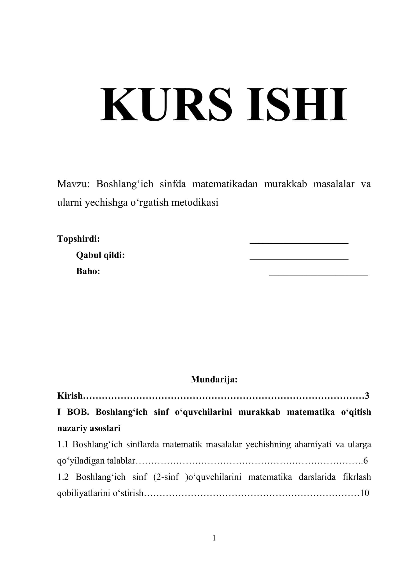 Boshlang‘ich sinfda matematikadan murakkab masalalar va ularni yechishga o‘rgatish metodikasi 1