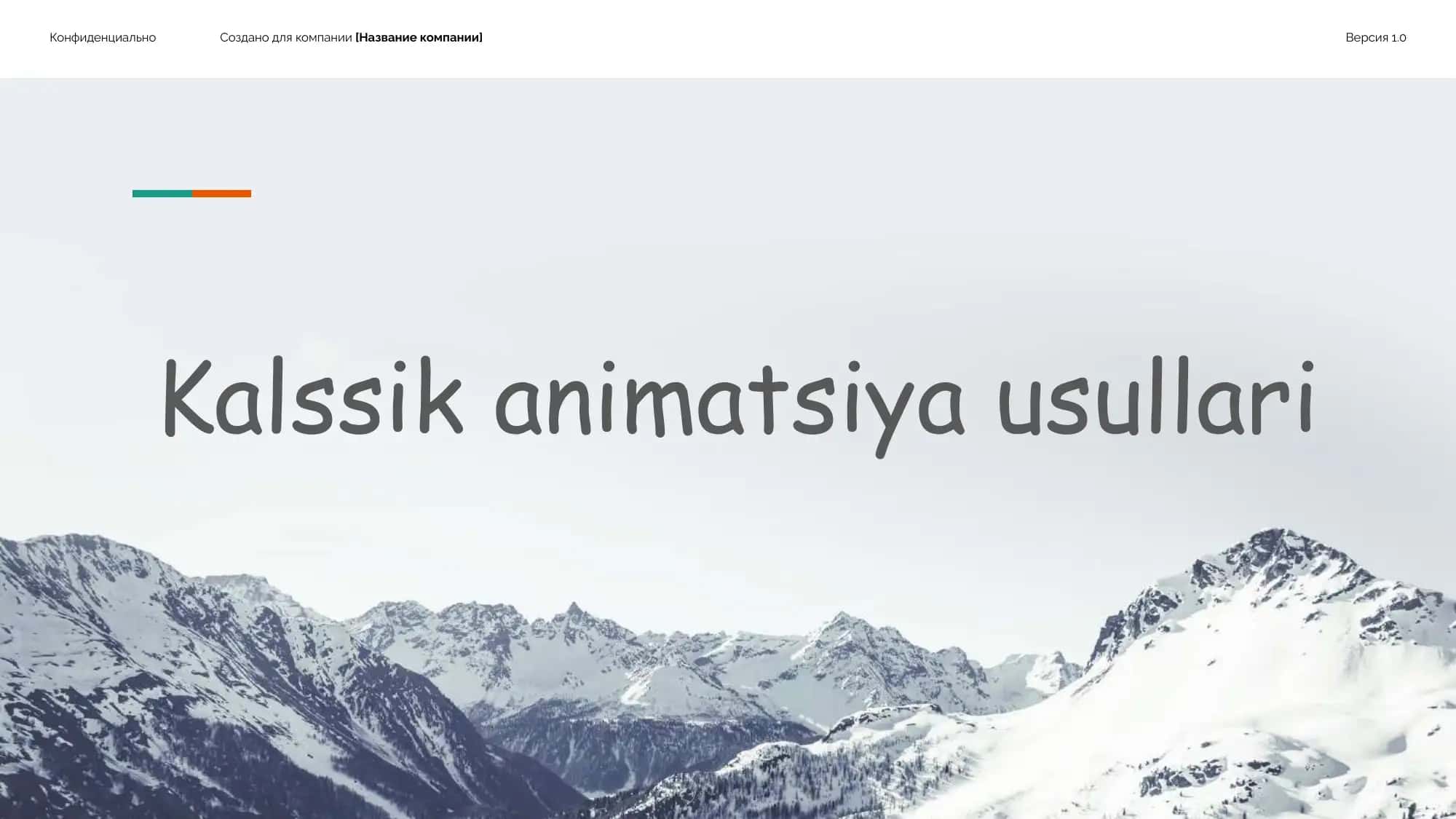 klassik animatsiya turlari 1