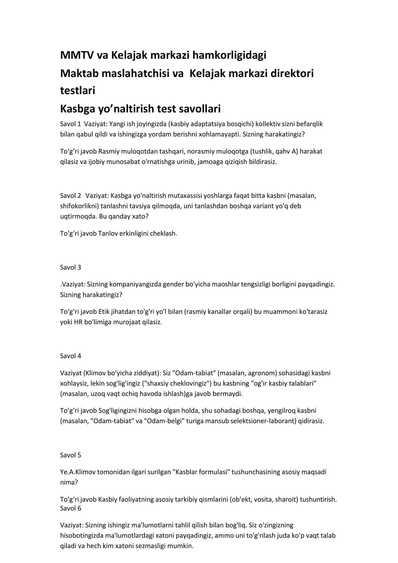 MMTV va Kelajak markazi hamkorligidagi Maktab maslahatchisi va Kelajak markazi direktori testlari 1