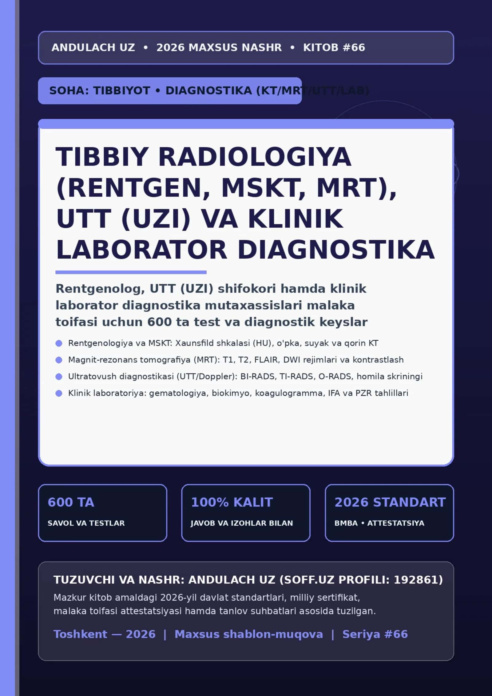 TIBBIYOT • DIAGNOSTIKA (KT/MRT/UTT 600 TA SAVOL VA JAVOBLAR (2026) 1