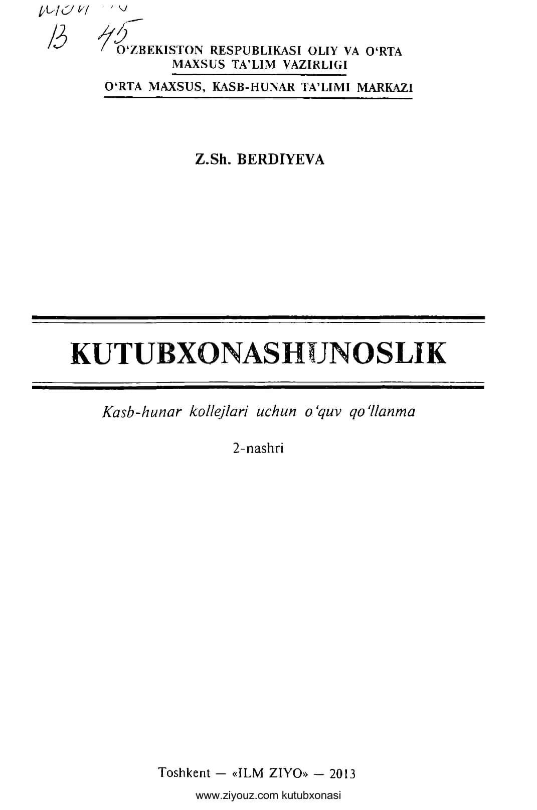 Kasb-hunar kollejlari uchun o ‘quv qo‘llanma 1